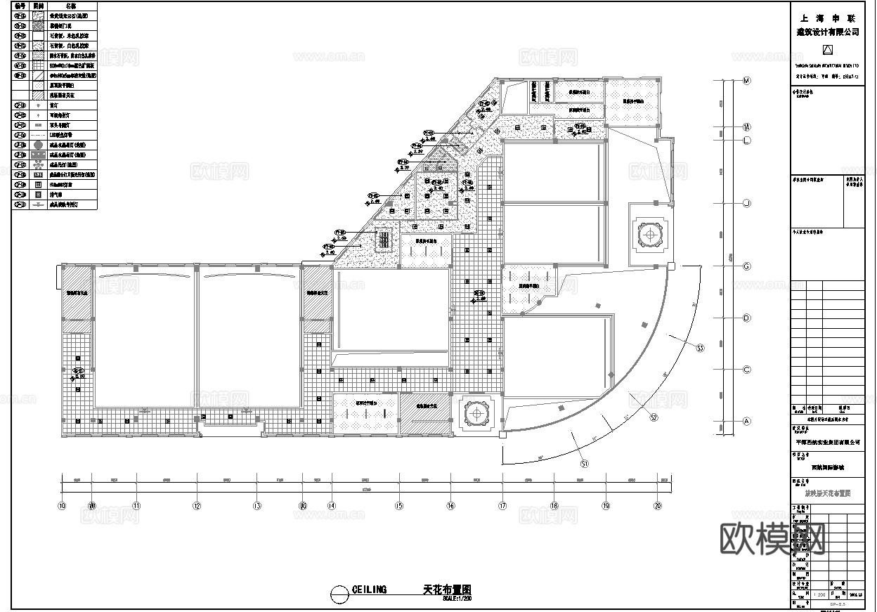 电影院 最新全套施工图设计cad施工图