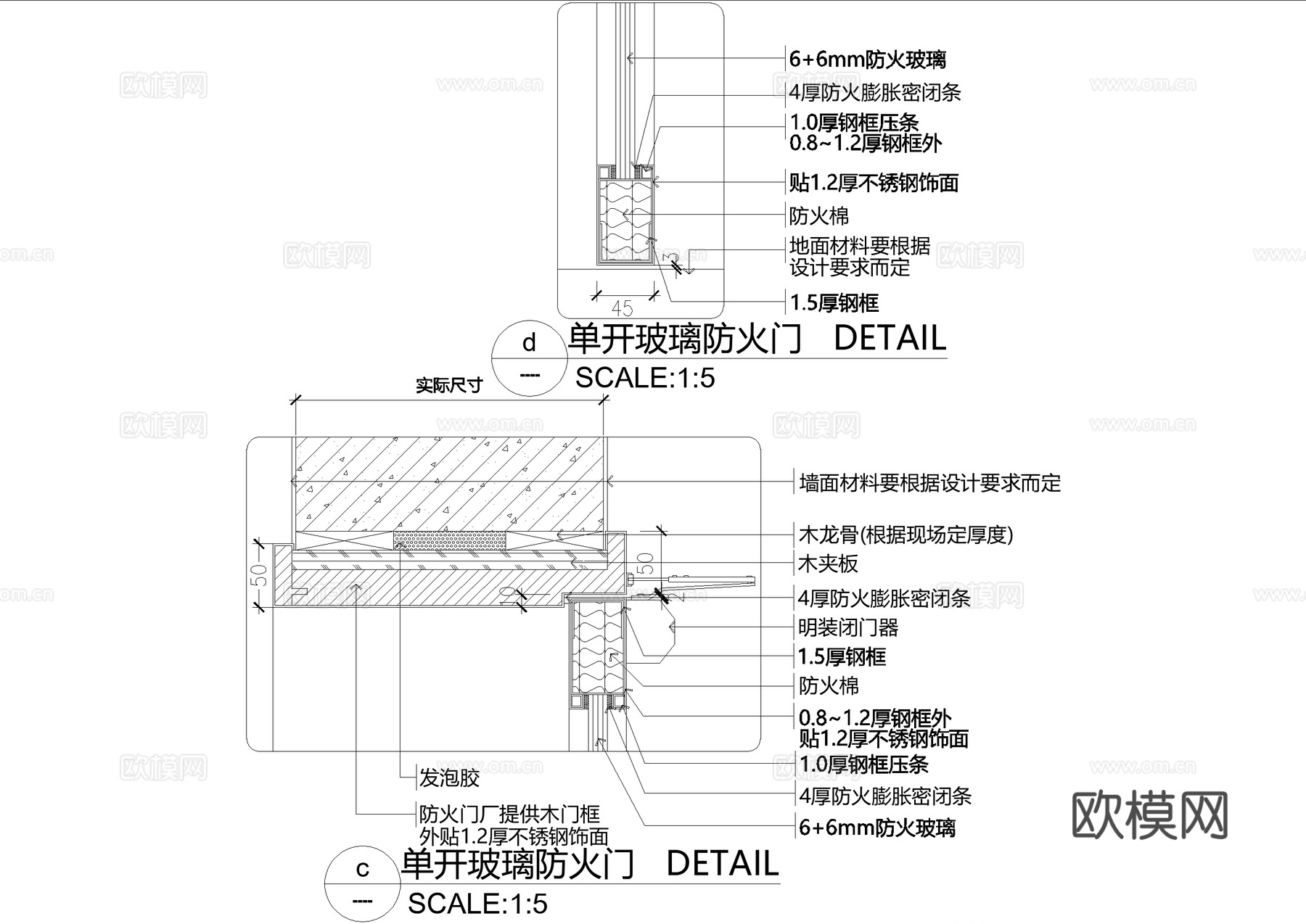 玻璃门节点 单开防火门 消防门cad施工图