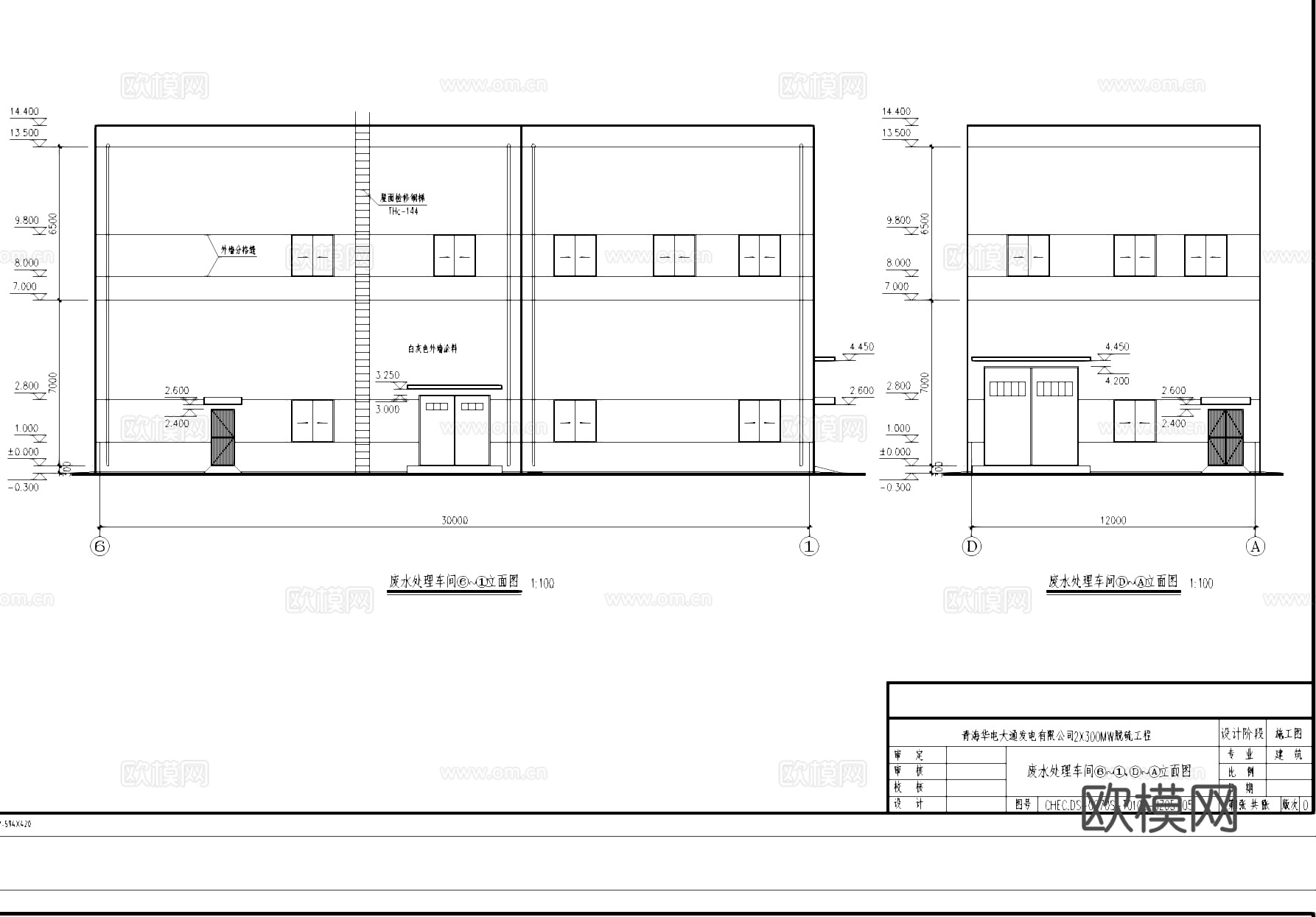 废水处理车间工业建筑CAD施工图cad施工图