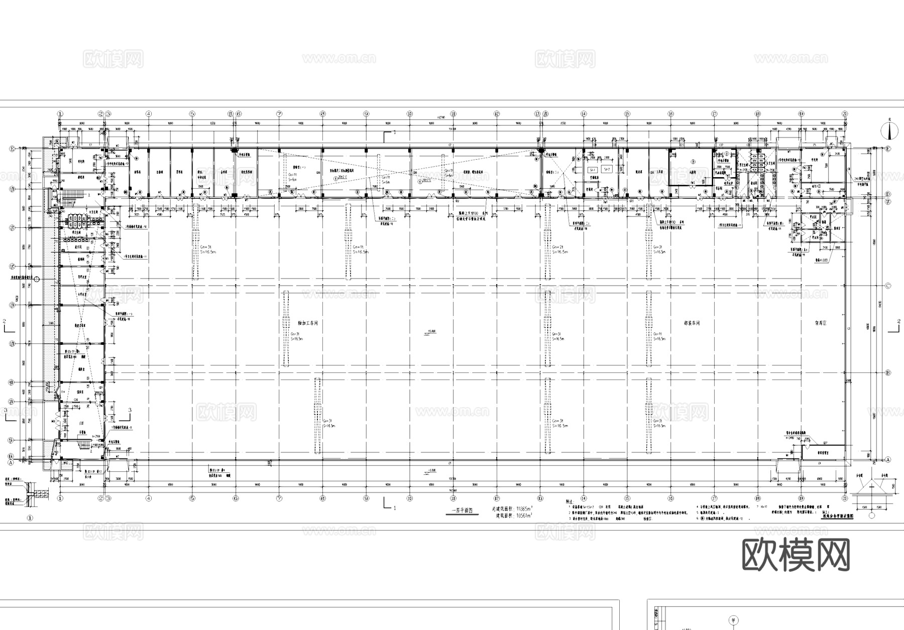 轴加工及部装厂房工业建筑CAD施工图cad施工图