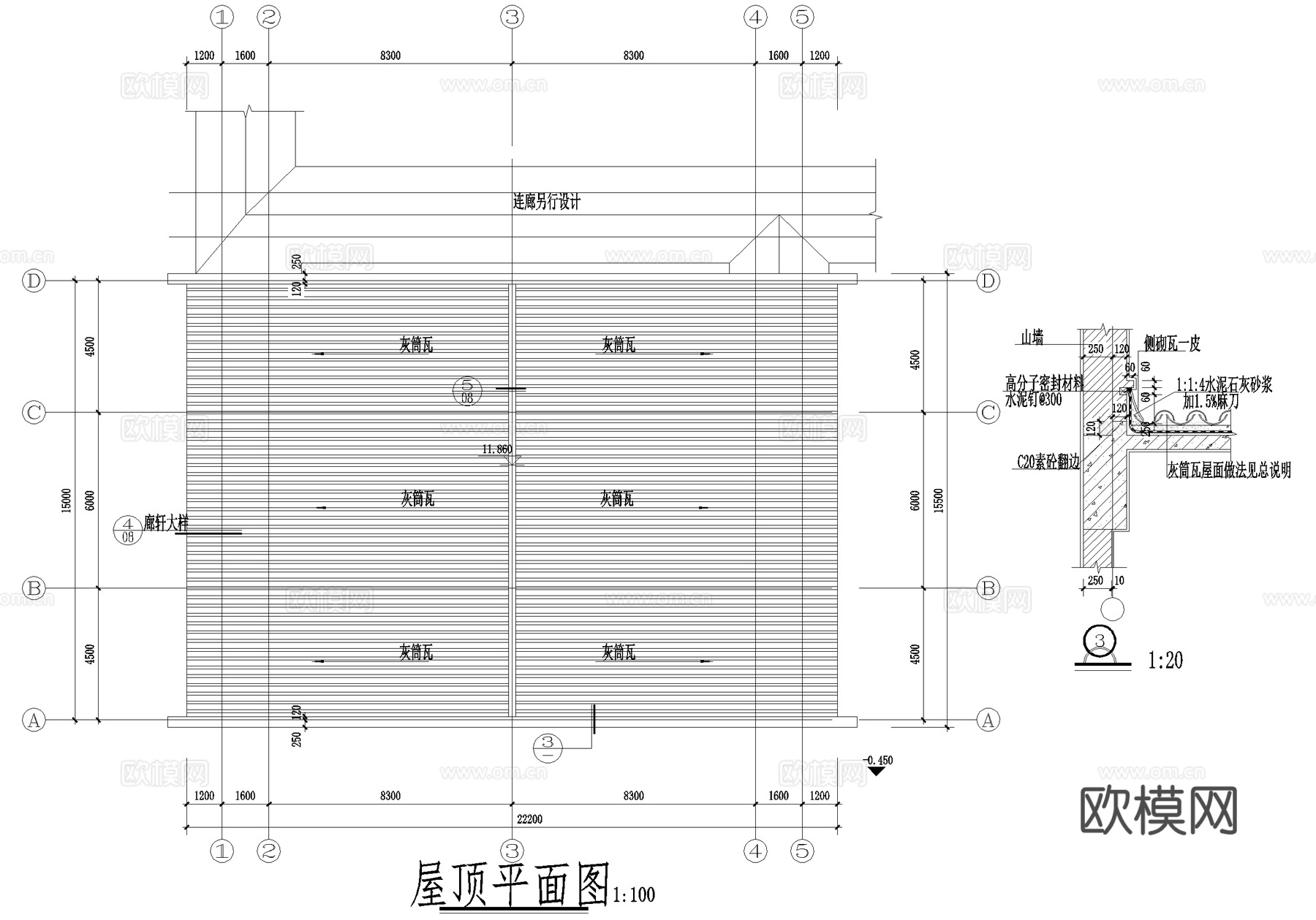 中式寺庙 单层斋堂餐厅食堂cad施工图