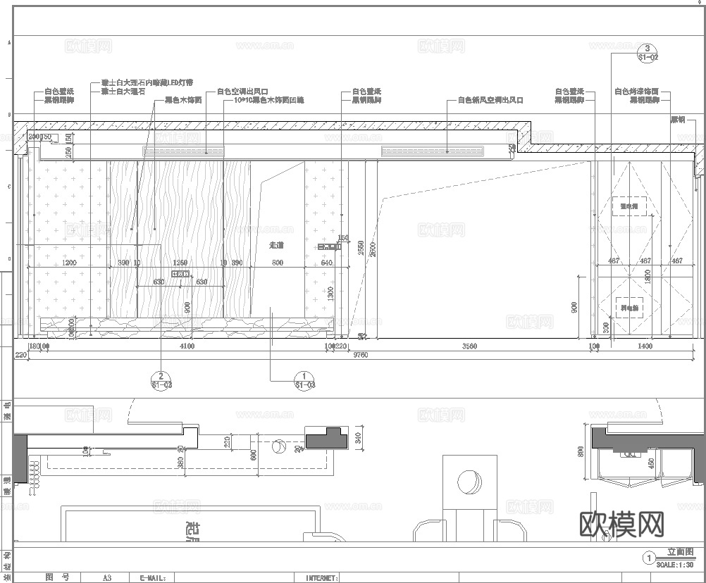 别墅样板间  最新全套施工图设计cad施工图