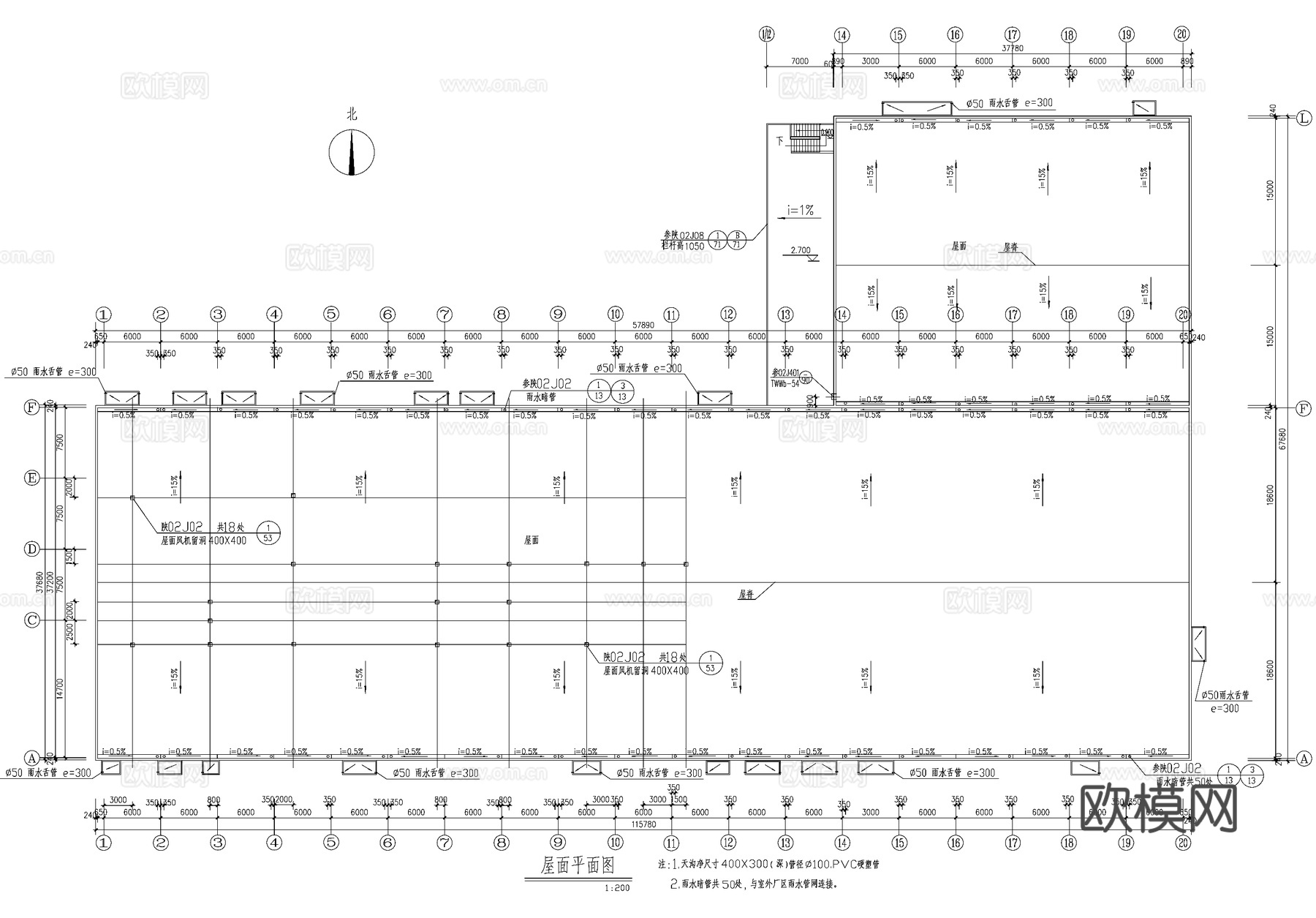 钢结构厂房 二层联合车间冷库肉类食品工业建筑cad施工图