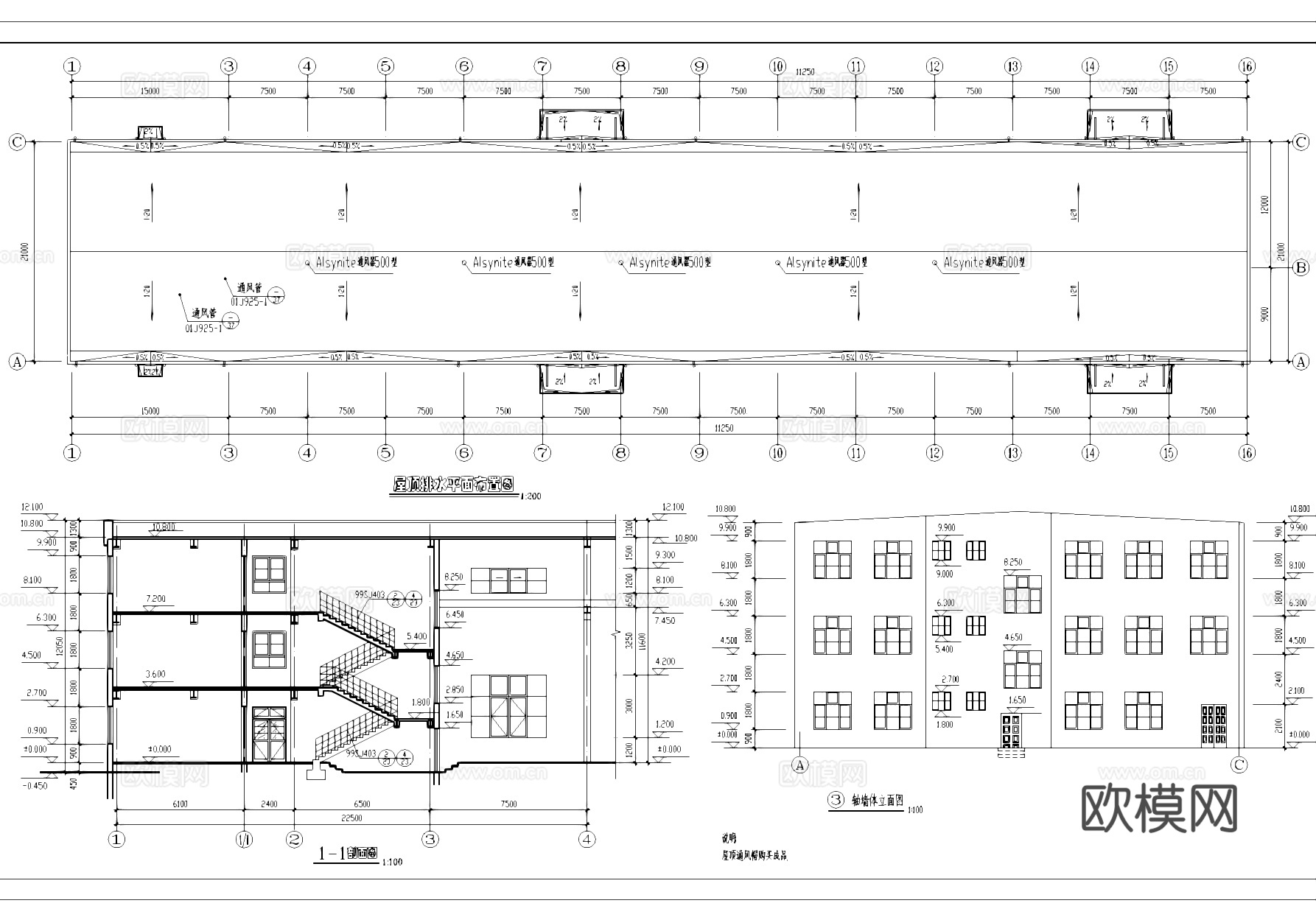 检修车间车床加工厂房工业建筑结构CAD施工图cad施工图