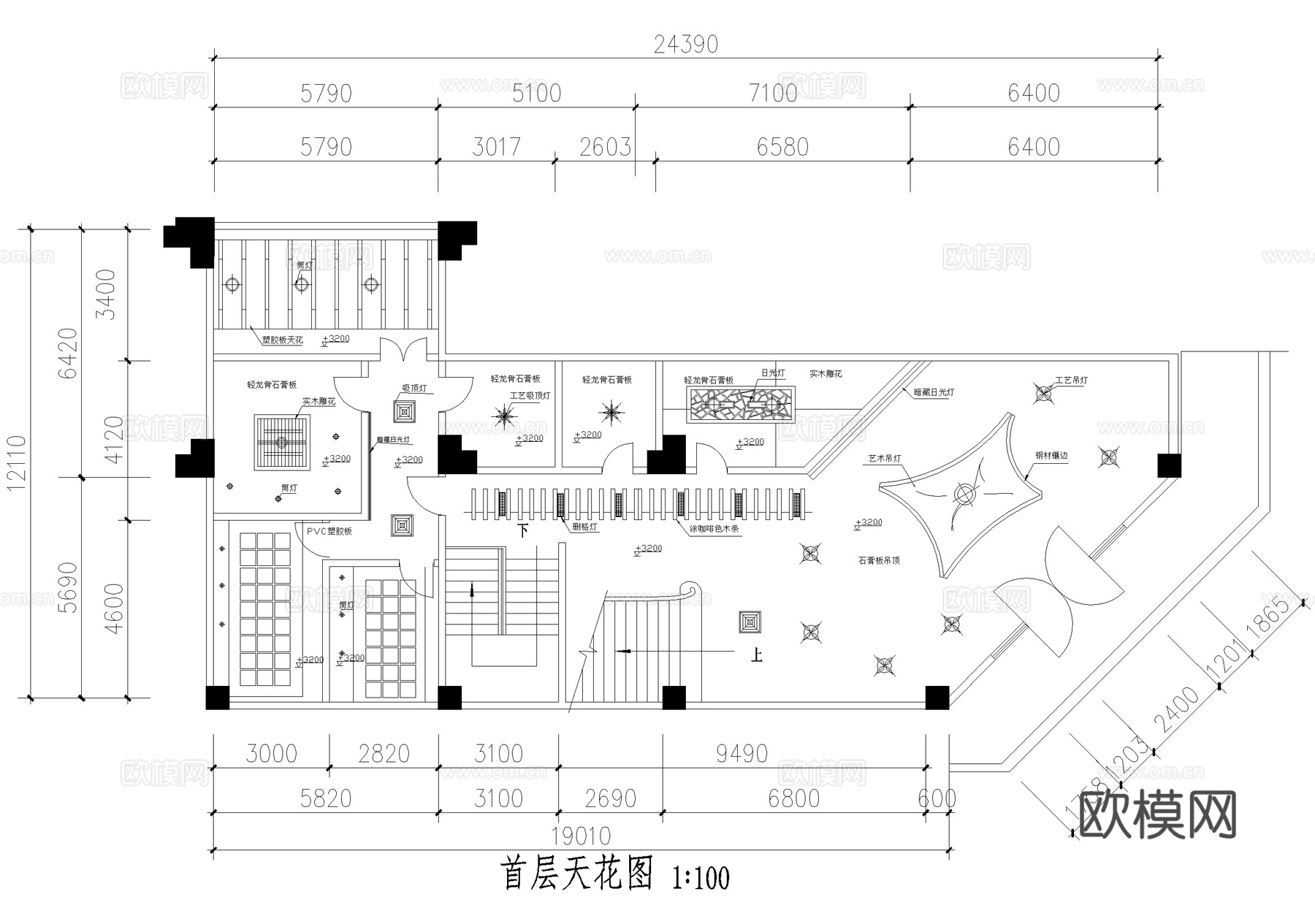中式茶馆 茶室茶吧茶庄会所 茶楼cad施工图