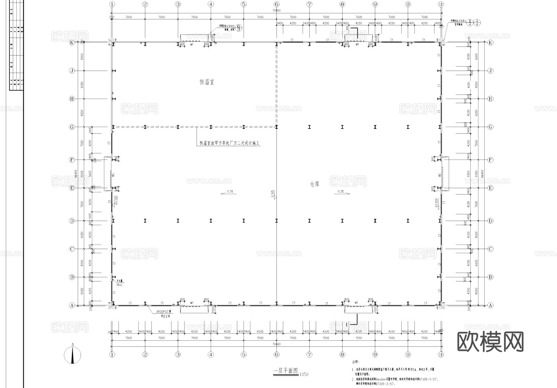 食品仓库仓储工业建筑CAD施工图cad施工图
