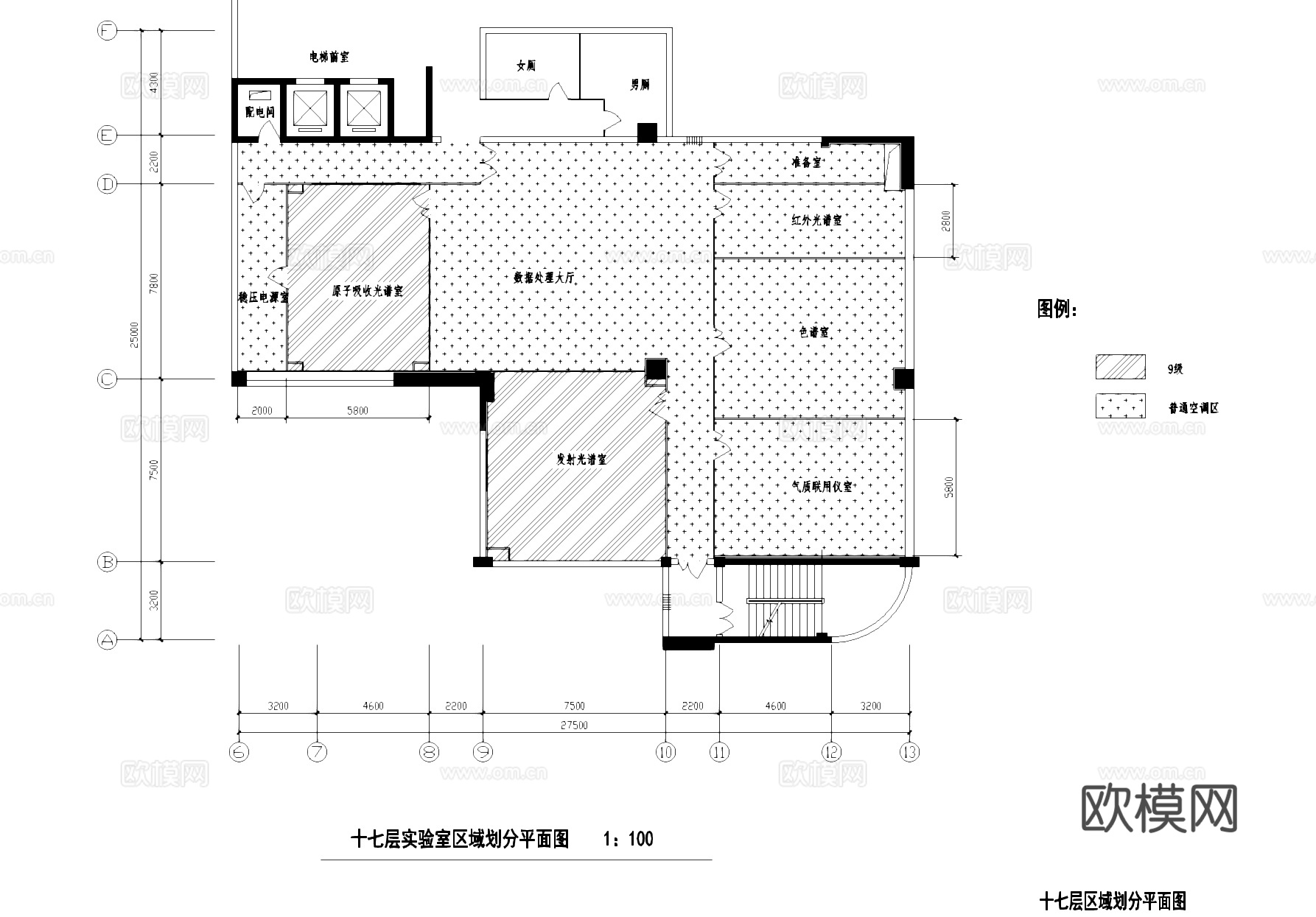 检疫局医药工业净化洁净厂房建筑平面CAD施工图cad施工图