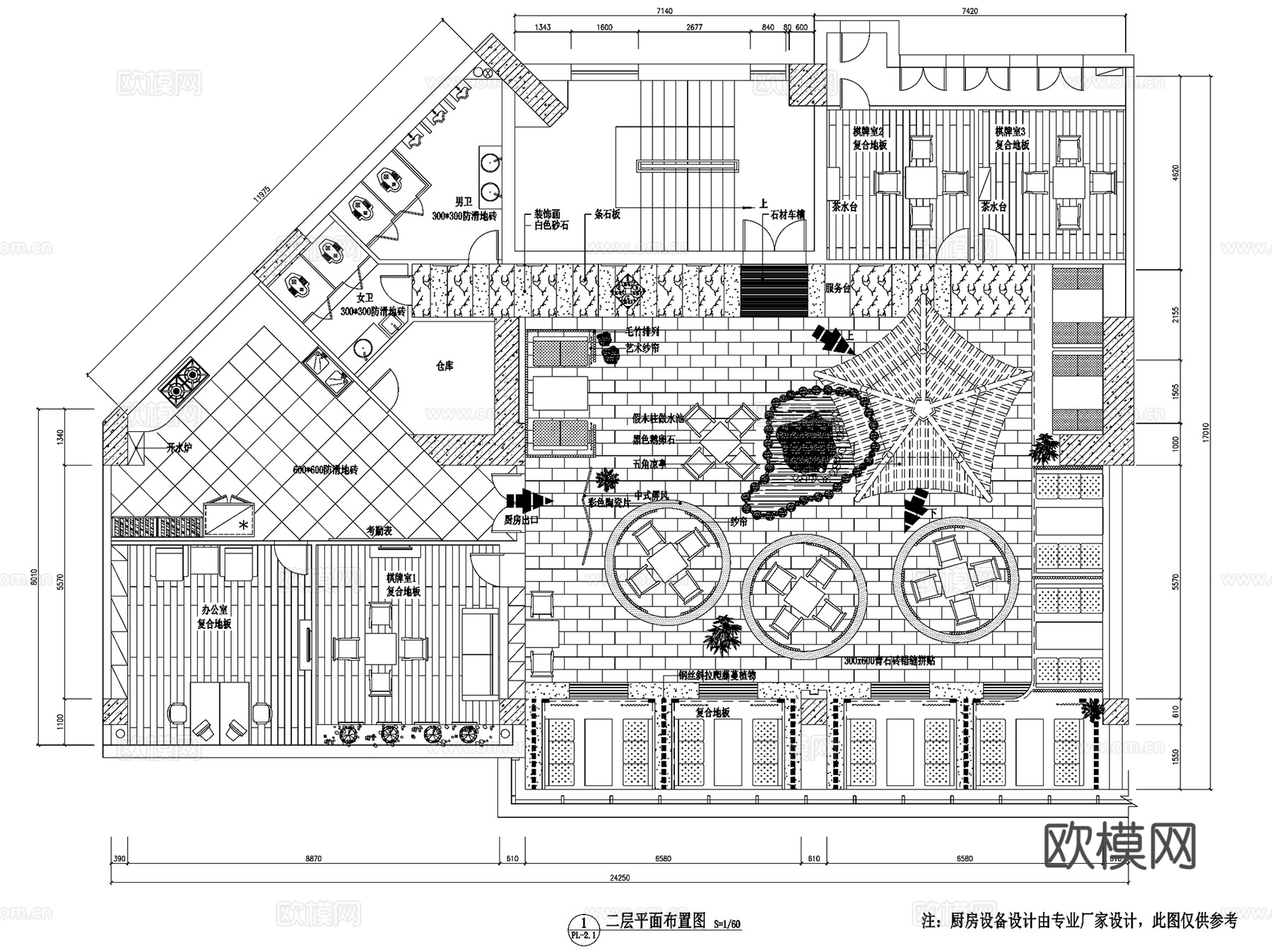 烟雨阁茶社屋顶装修工程CAD施工图集cad施工图