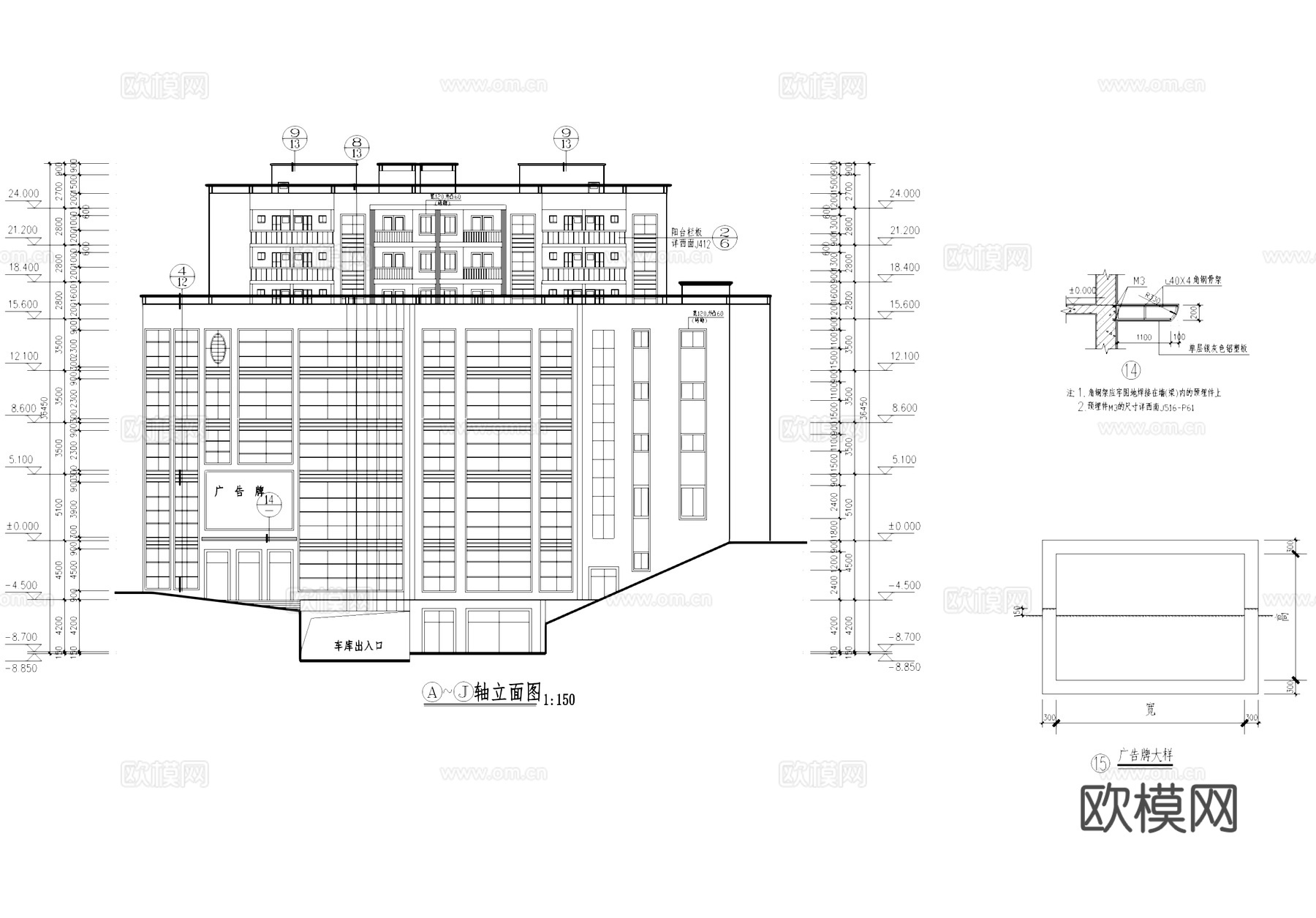 大型农贸市场住宅综合楼建筑CAD施工图集cad施工图