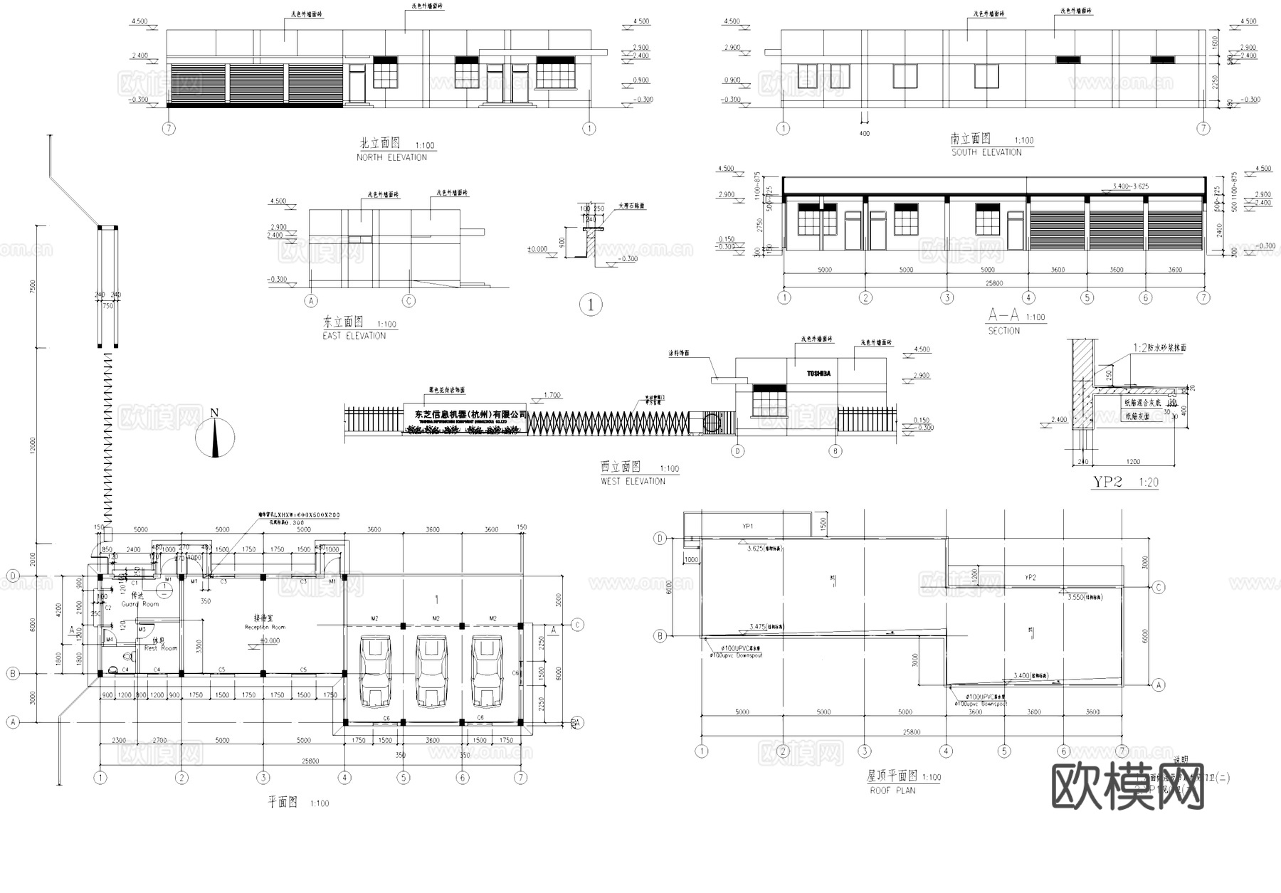 信息机器工厂动力房配电室接待室废品库工业建筑CAD施工图集cad施工图