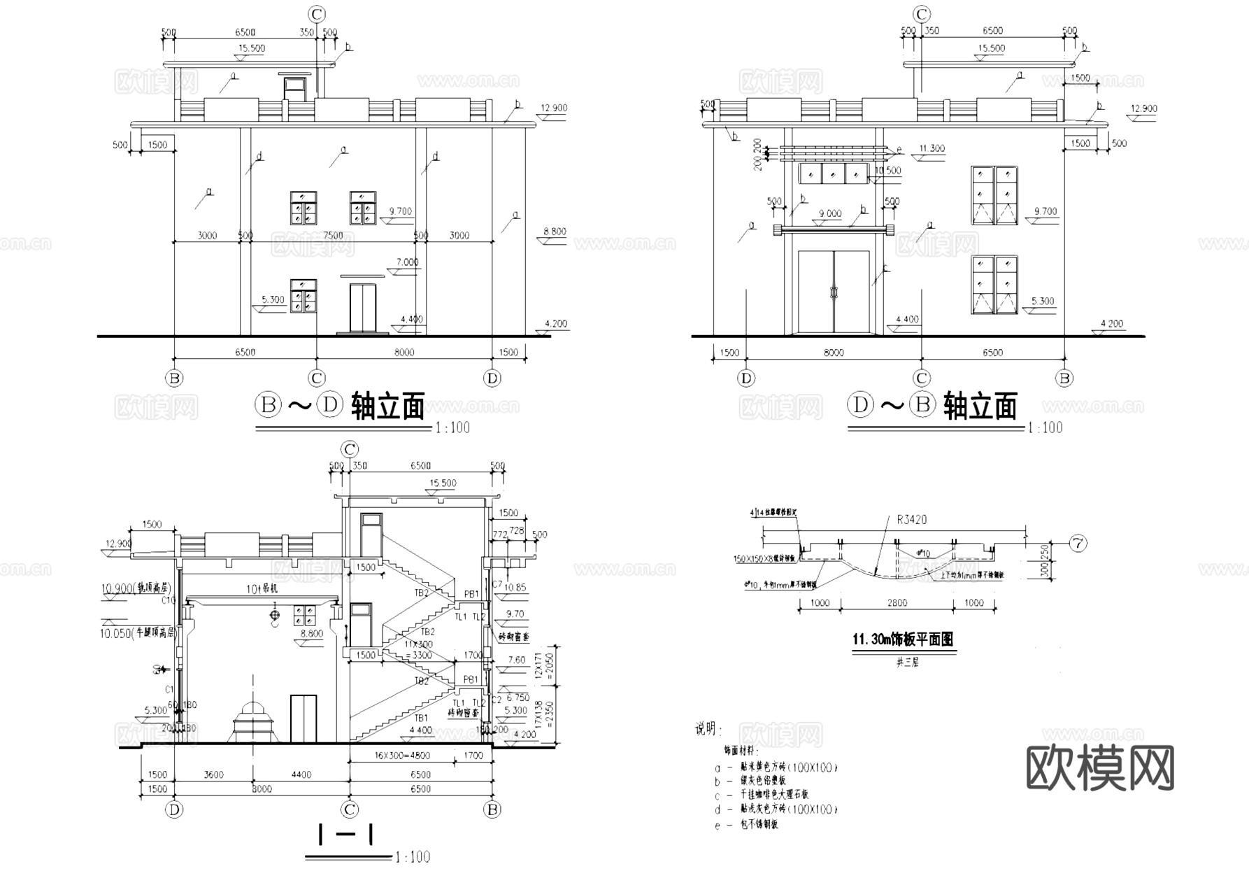 佛山九江基泵站重建工程厂房车间工业建筑CAD施工图cad施工图
