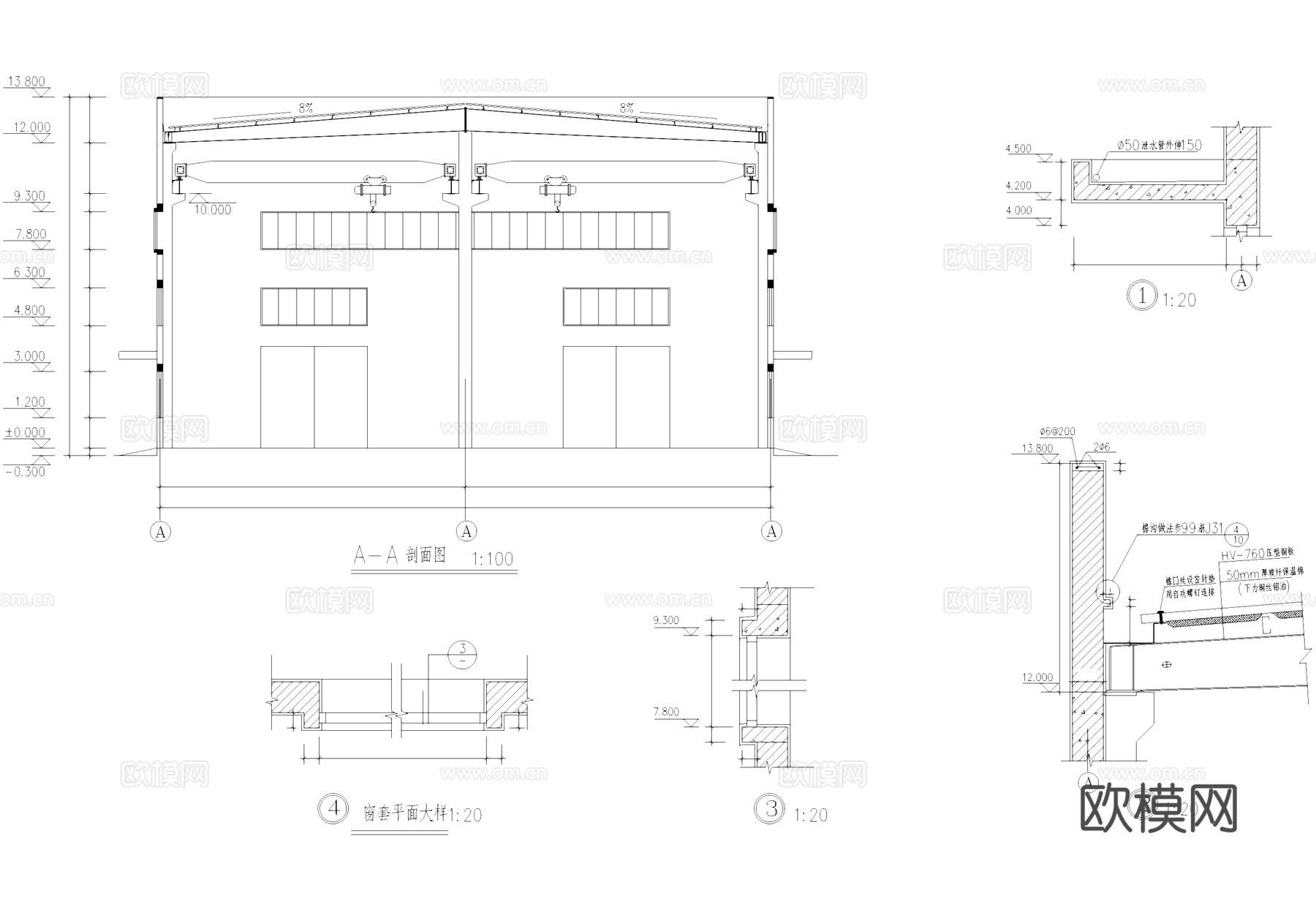 单层框架轻钢屋面厂房车间工业建筑CAD施工图cad施工图