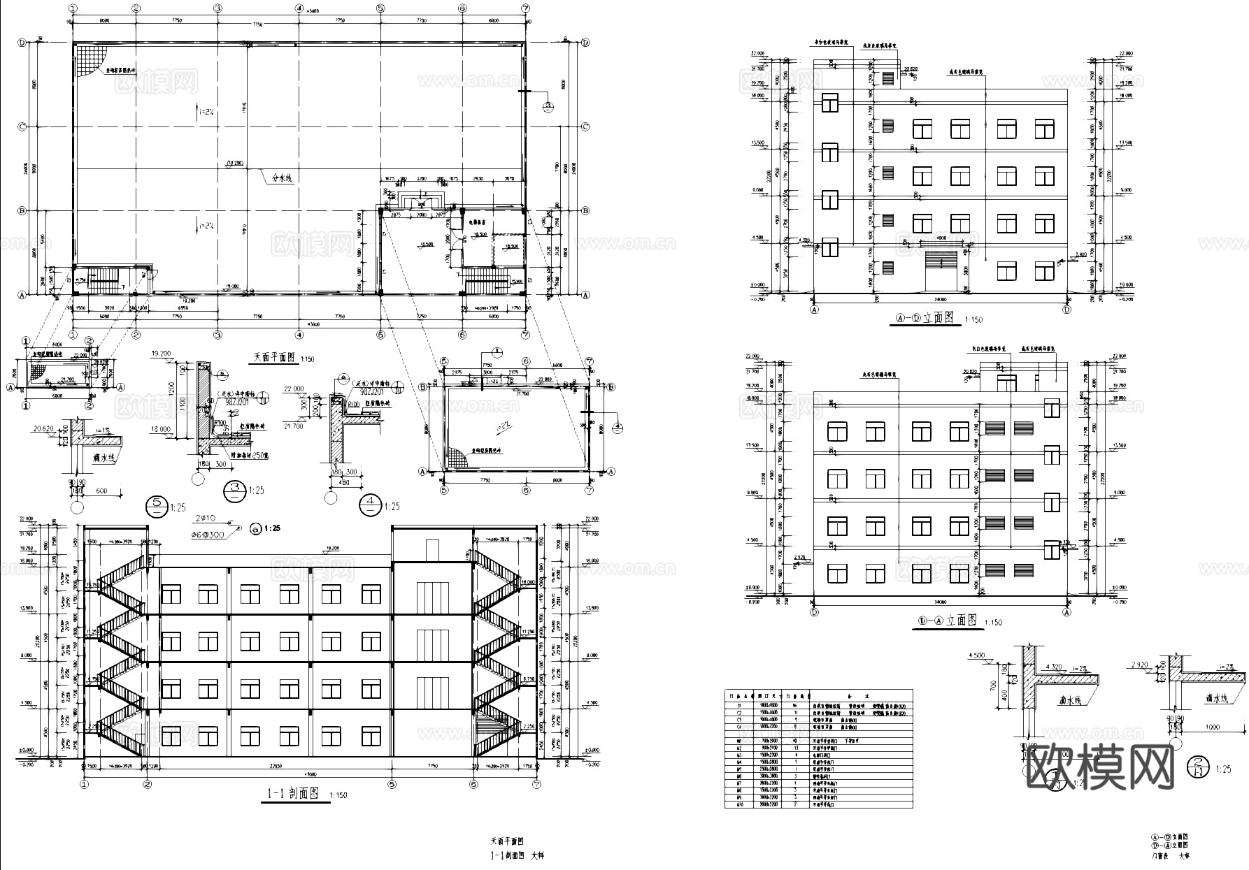 五层车间厂房仓库工业建筑CAD施工图cad施工图