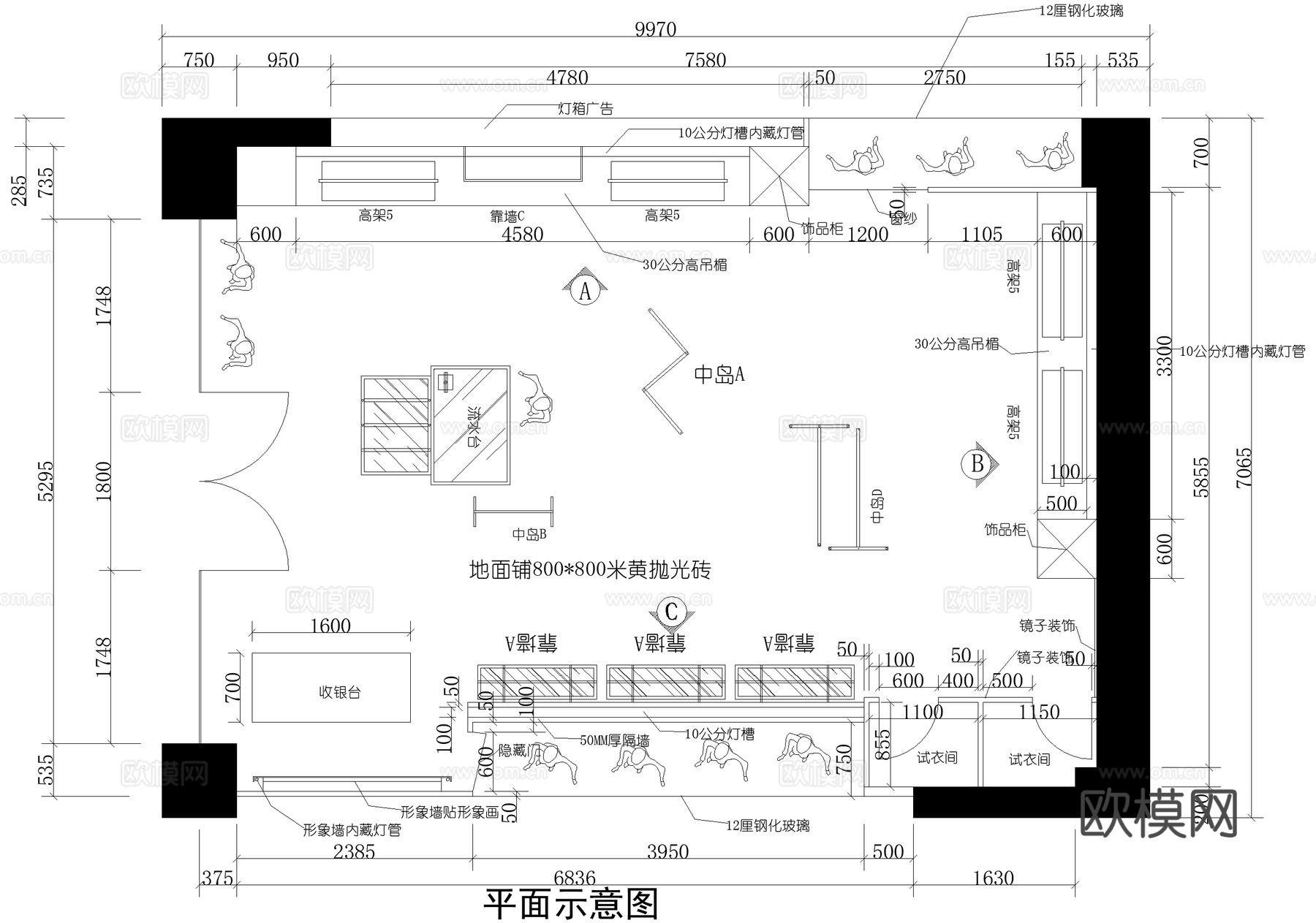 服装店 服饰店cad施工图
