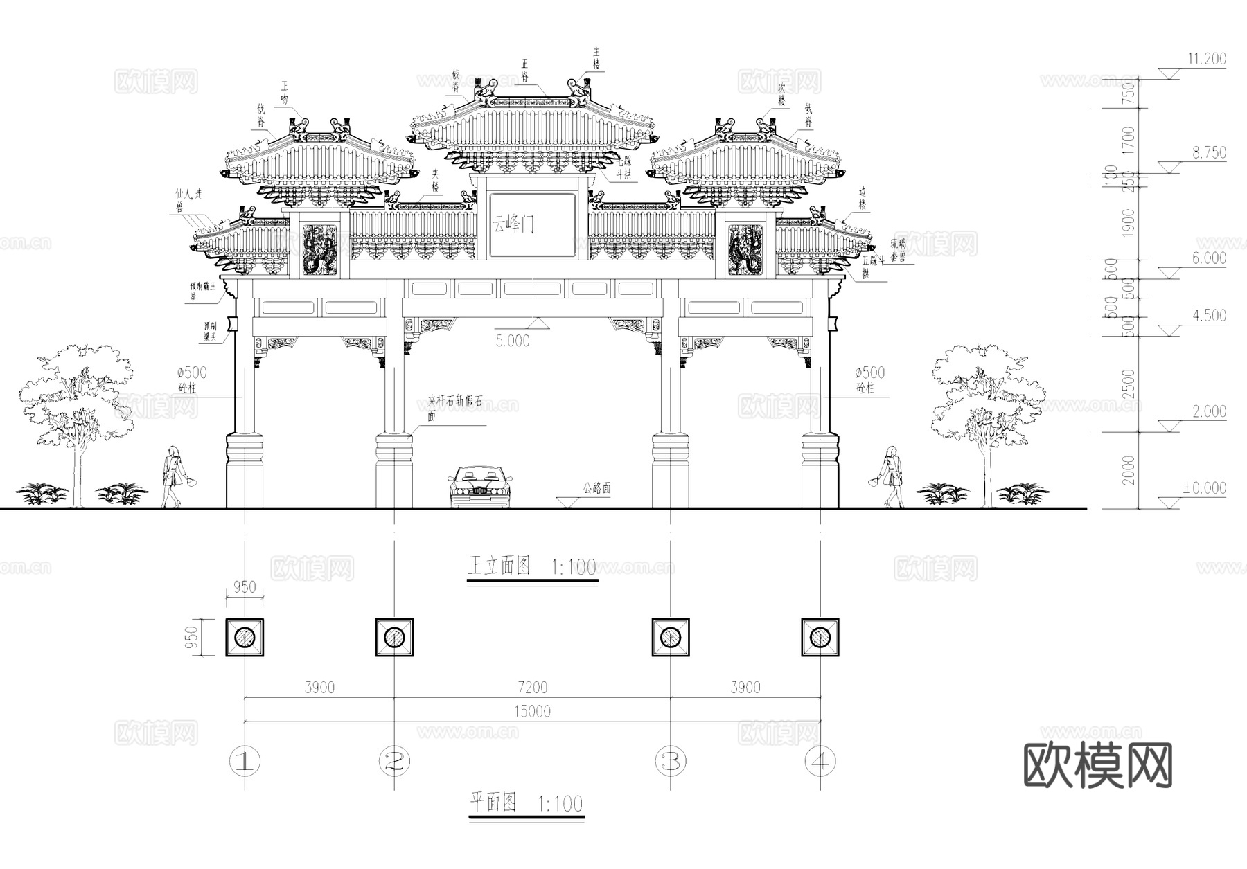 云峰门四柱七楼牌坊牌楼古建筑CAD施工图cad施工图