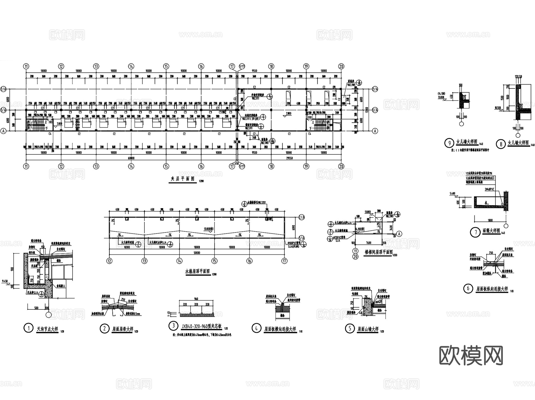 惠州工业园管材管件车间厂房工业建筑CAD施工图cad施工图