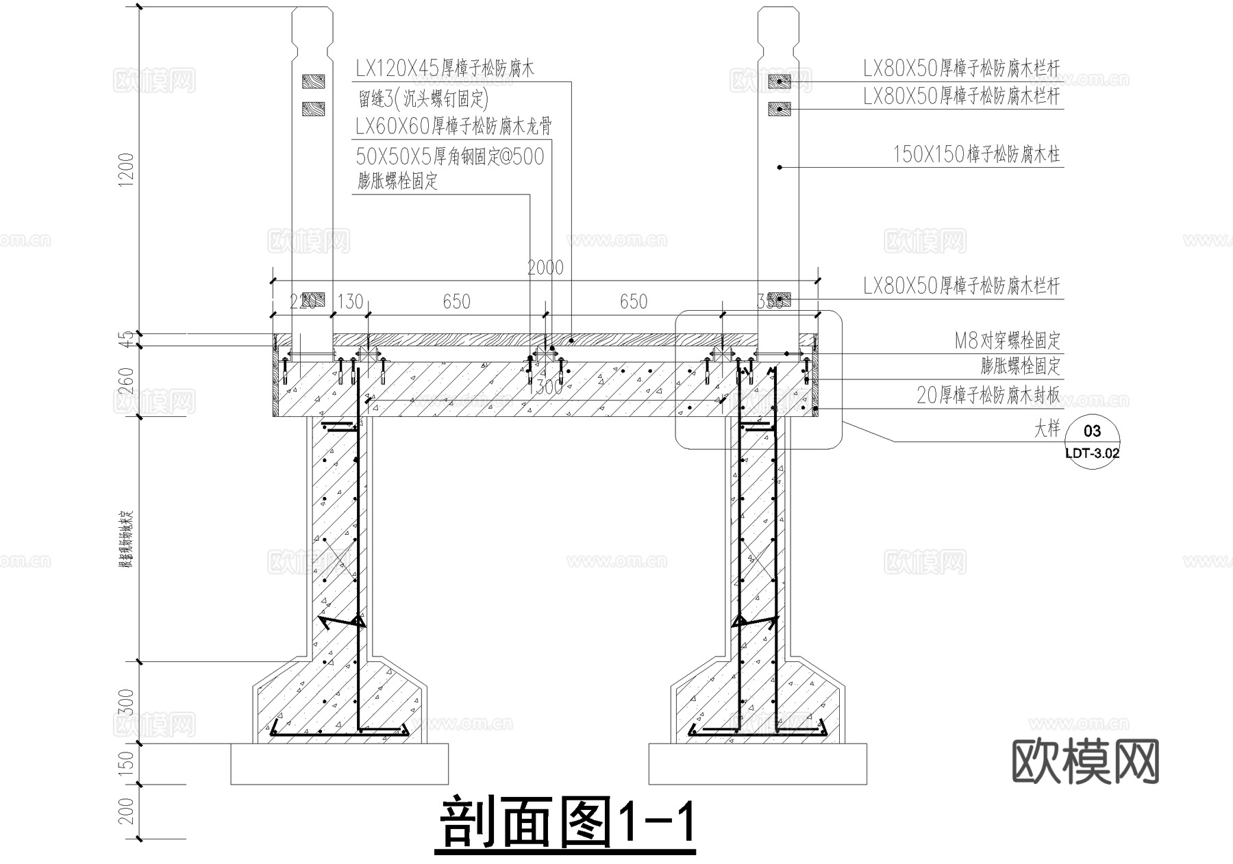 木栈道 木栏杆 扶手cad施工图