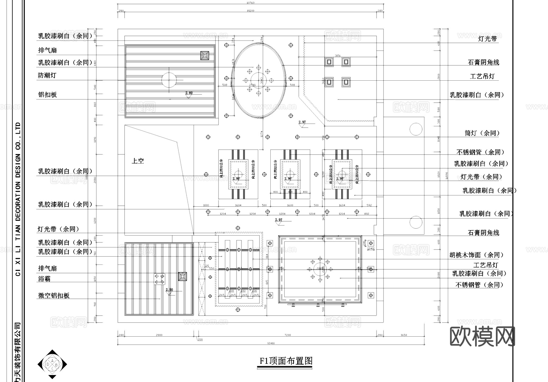 别墅室内装饰CAD施工图集cad施工图