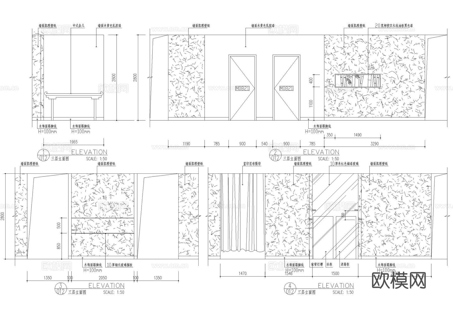 中式茶馆 三层茶室茶吧会所 茶楼cad施工图
