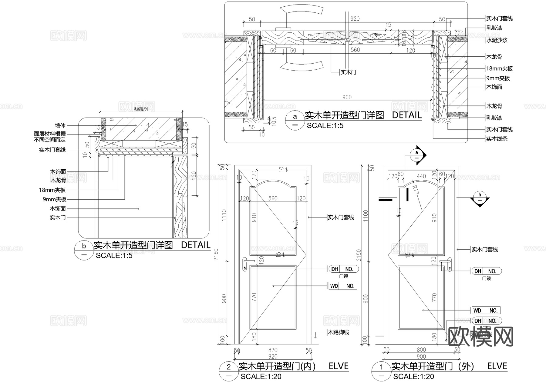 实木门 单开门cad施工图