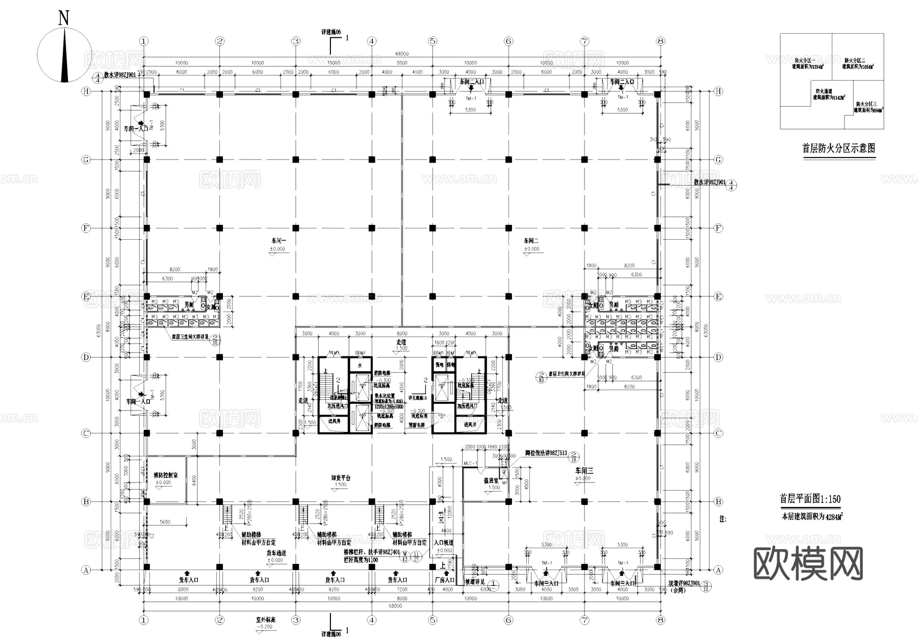 厂房车间大厦工业建筑CAD施工图cad施工图
