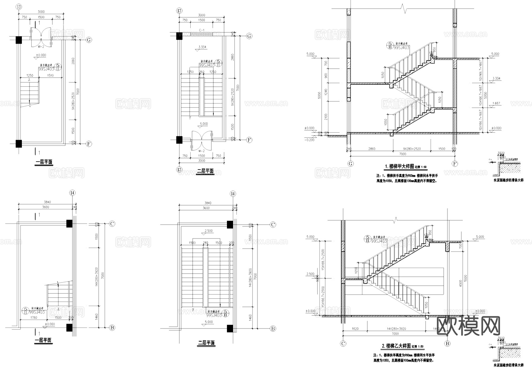 二层生产车间金属加工丁类厂房工业建筑CAD施工图cad施工图