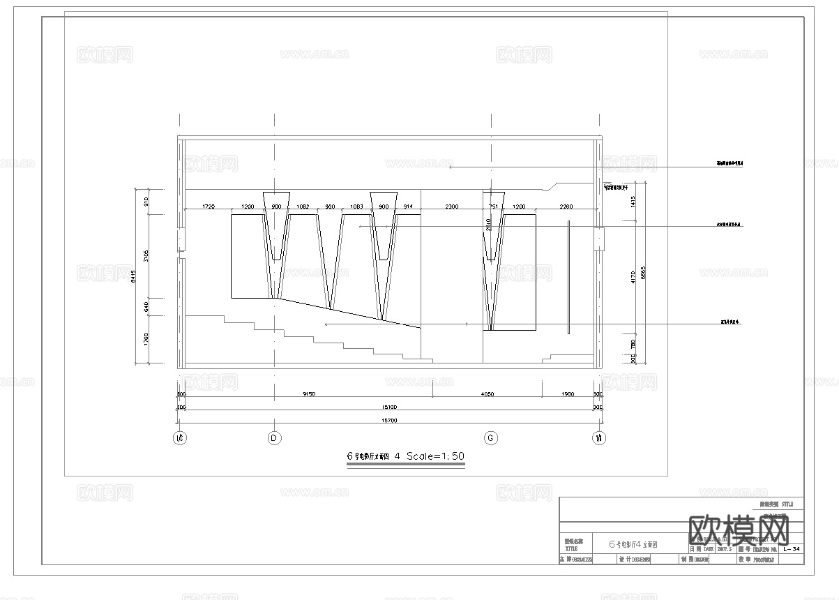 电影院 最新全套施工图设计cad施工图