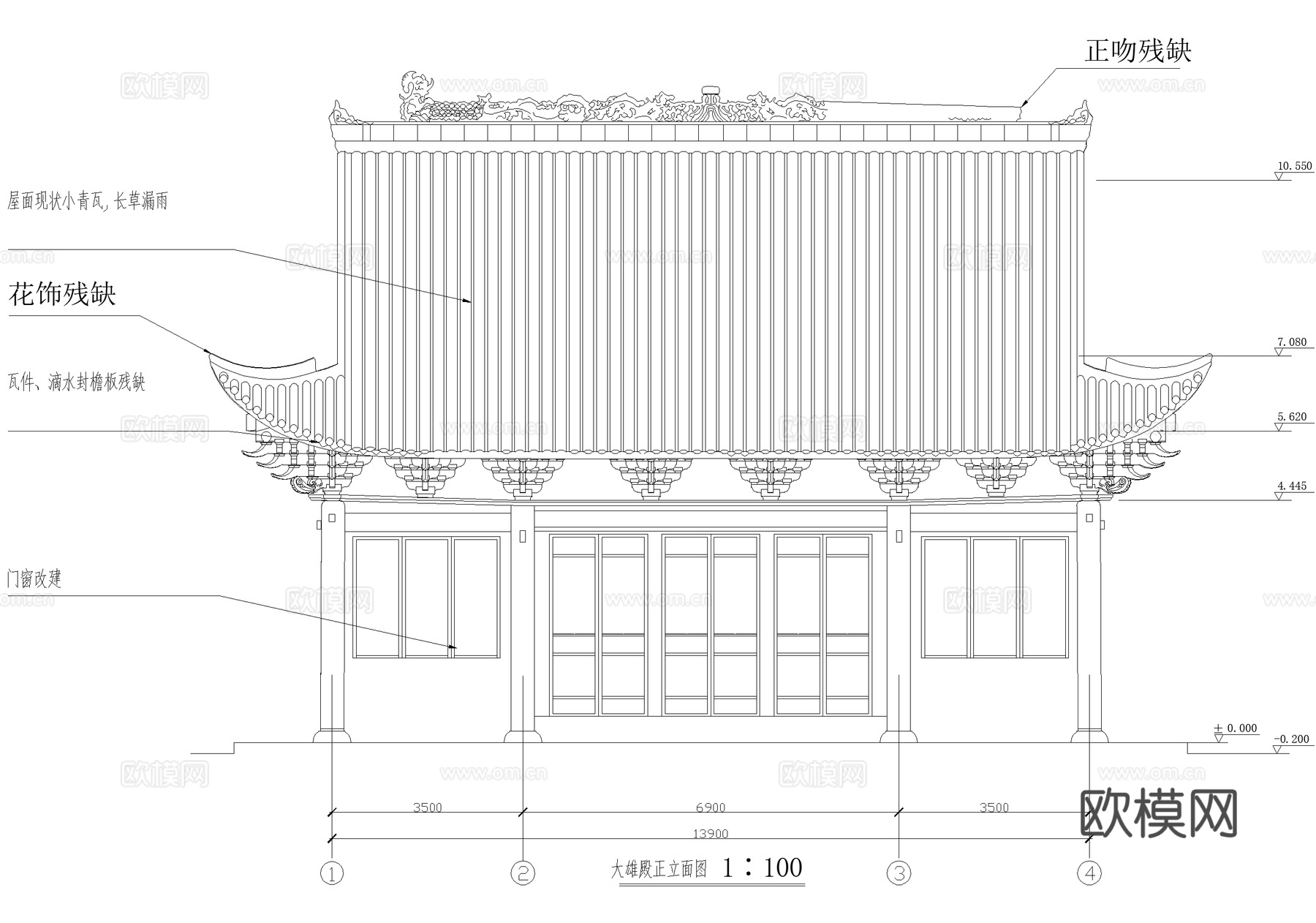 寺庙 大雄殿测绘图 古建筑维修保护cad施工图