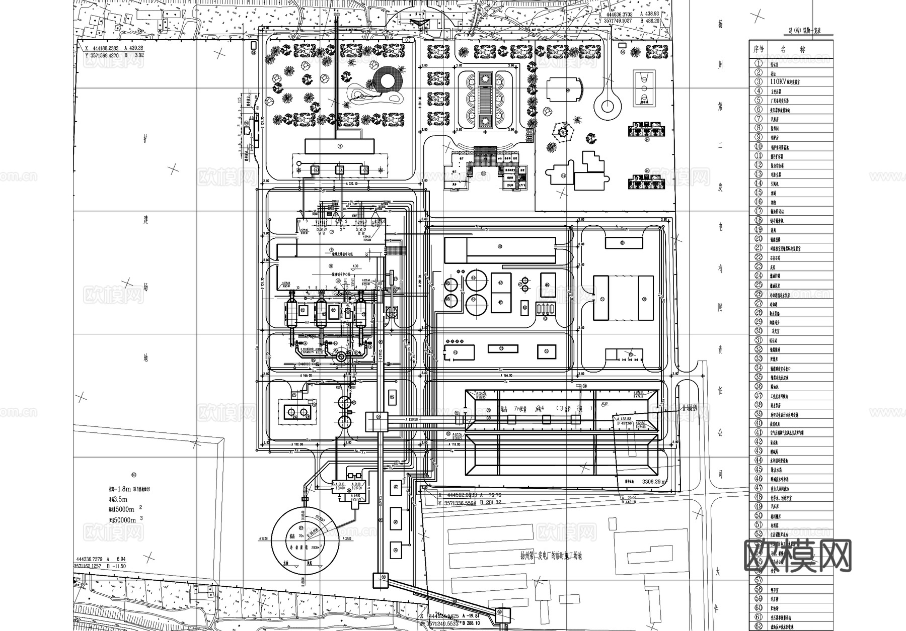 发电厂园区建筑规划平面图CAD施工图cad施工图