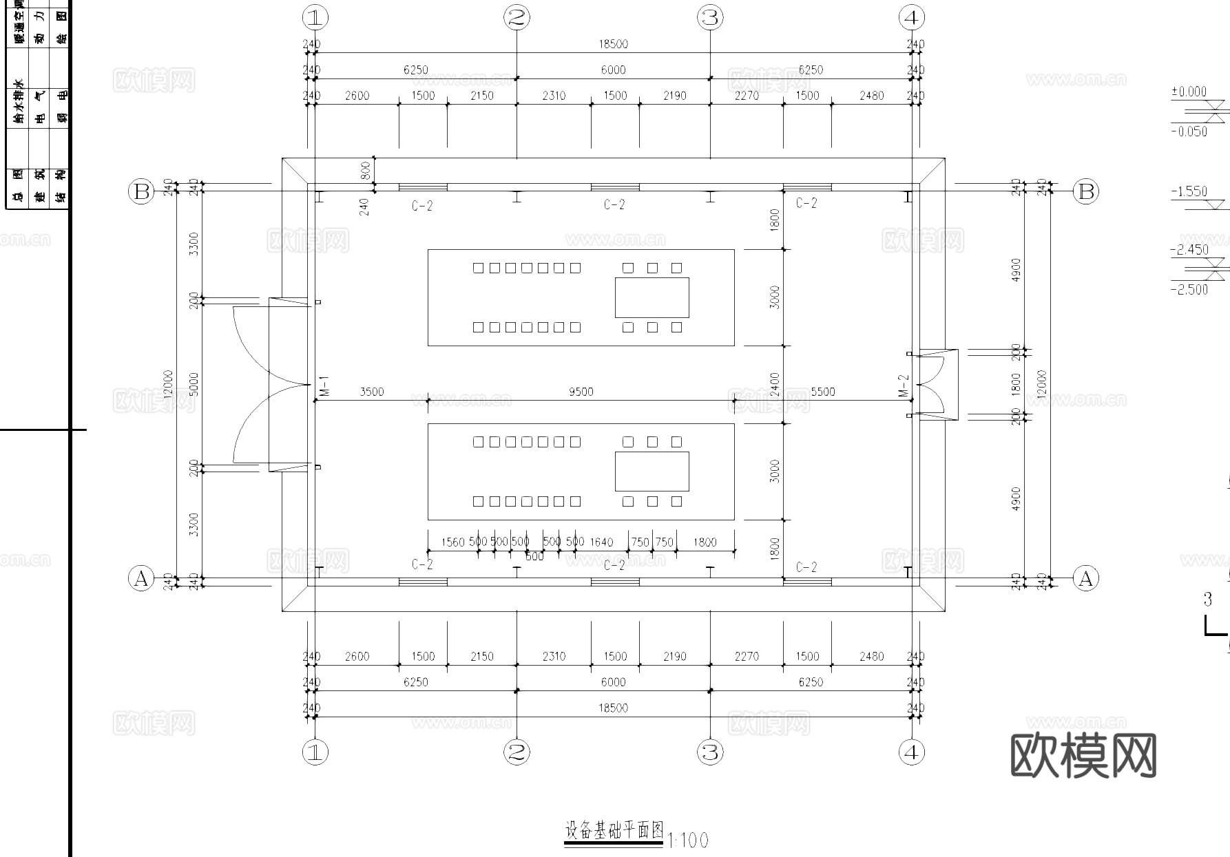 钢结构发电机房工业建筑结构CAD施工图cad施工图