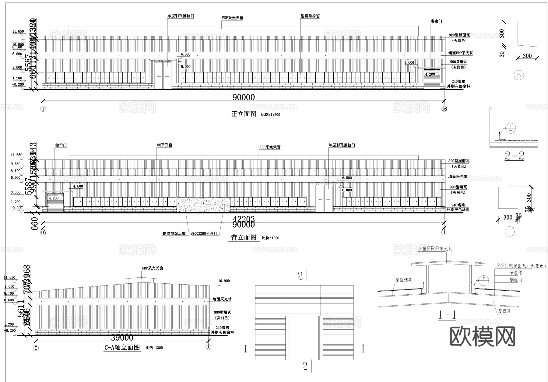 电力设备厂单层厂房工业建筑CAD施工图cad施工图