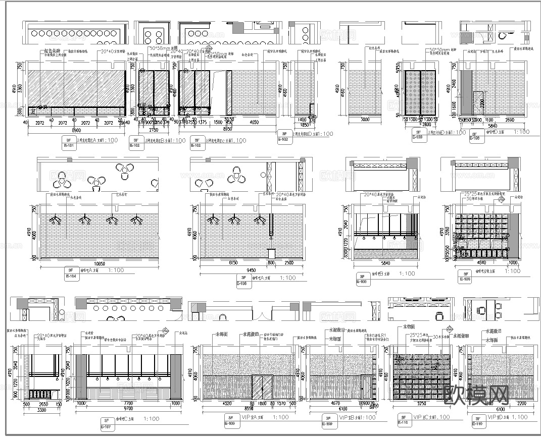电影院 最新全套施工图设计cad施工图