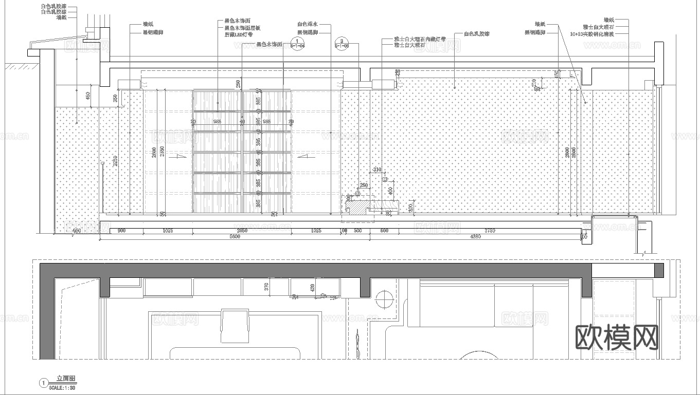 别墅样板间  最新全套施工图设计cad施工图