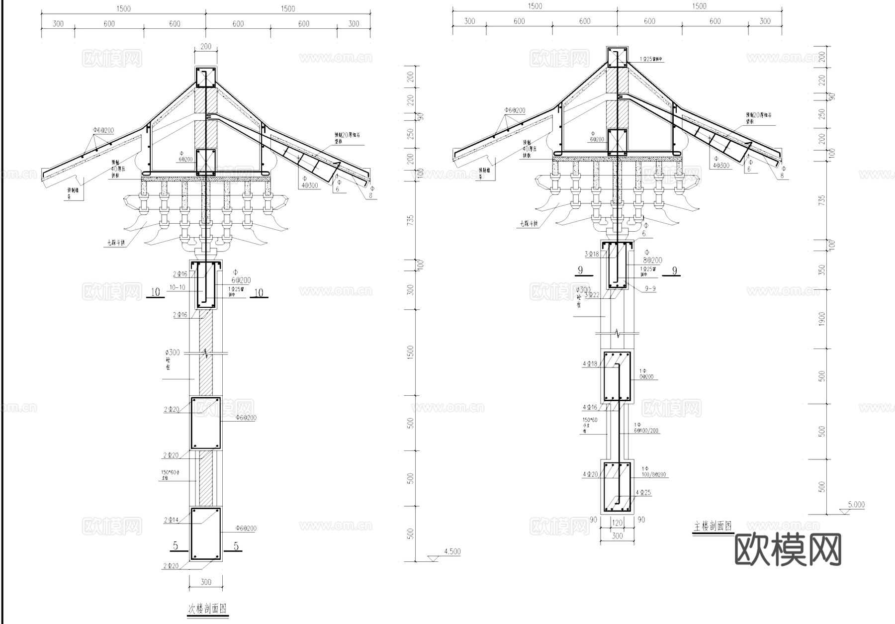 云峰门四柱七楼牌坊牌楼古建筑CAD施工图cad施工图