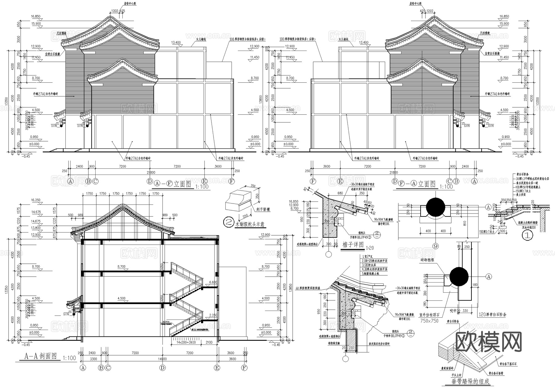 仿古建筑 三层餐厅饭店 餐饮建筑框架结构cad施工图