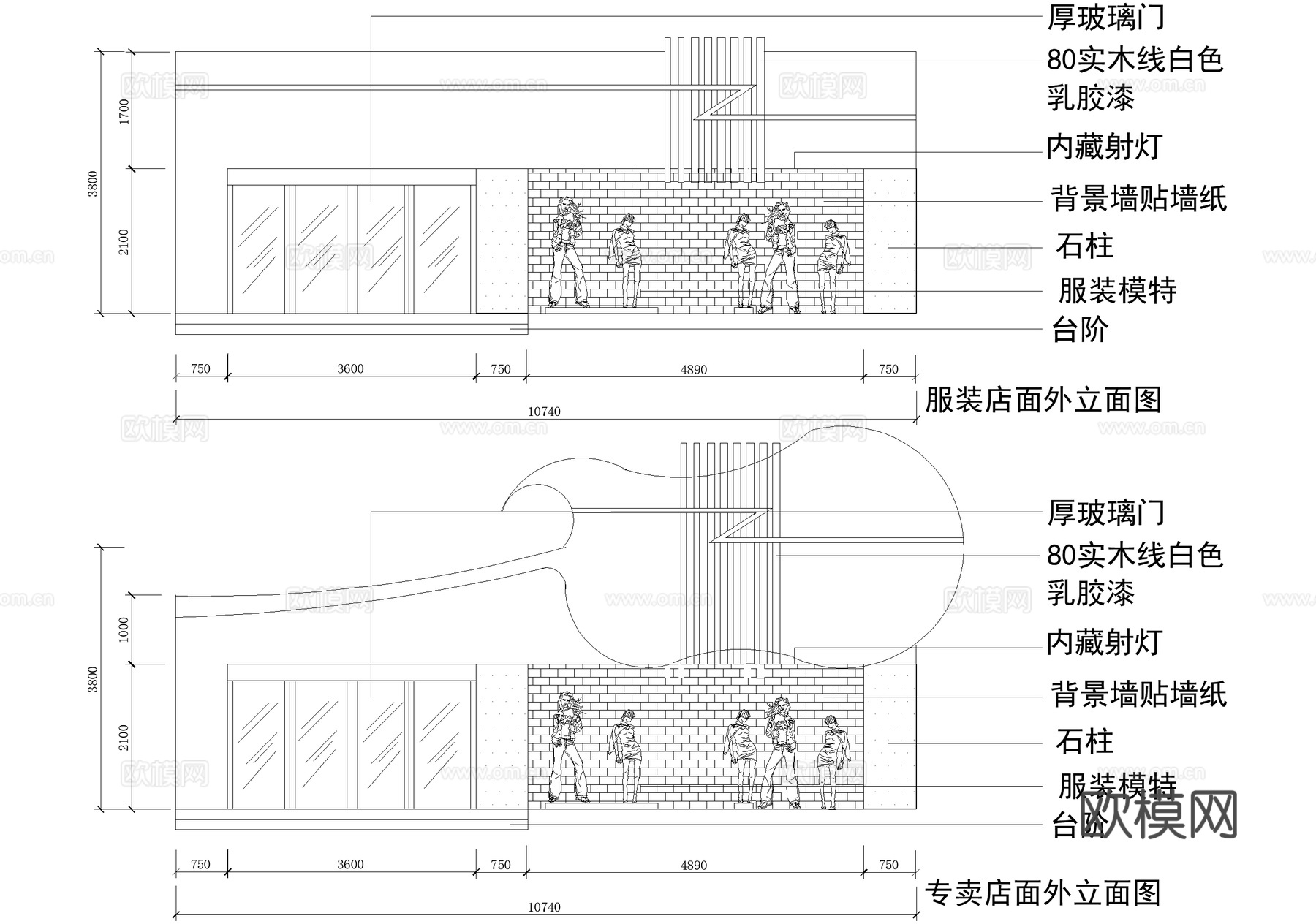 服装店 商铺品牌服饰店 专卖店cad施工图