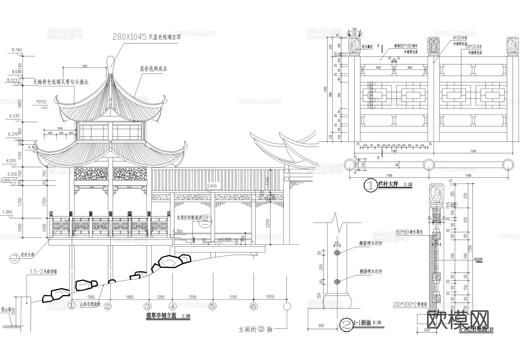 中式仿古建筑 阁楼亭子廊架连廊 三层重檐歇山顶cad施工图