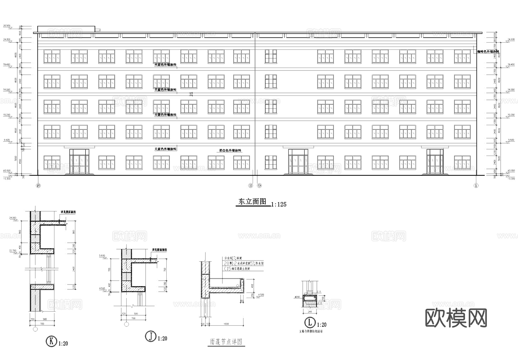 丙类六层车间厂房工业建筑CAD施工图集cad施工图