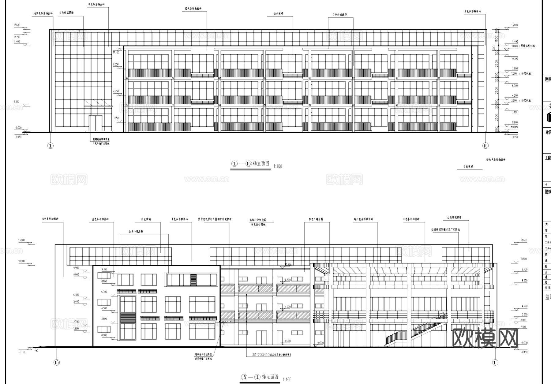 杭州和美地产住宅小区幼儿园建筑CAD施工图集cad施工图
