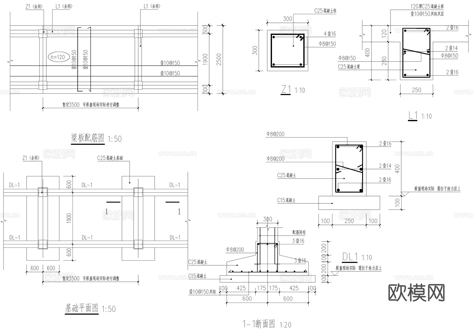 山地山体木栈道cad施工图