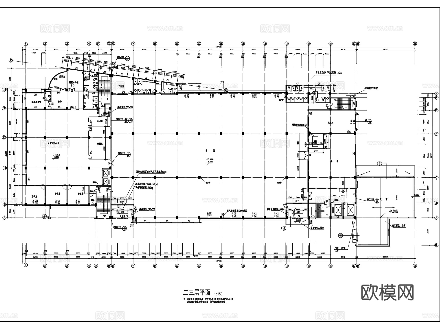 中山嘉士达制衣厂厂房办公楼工业建筑CAD施工图cad施工图