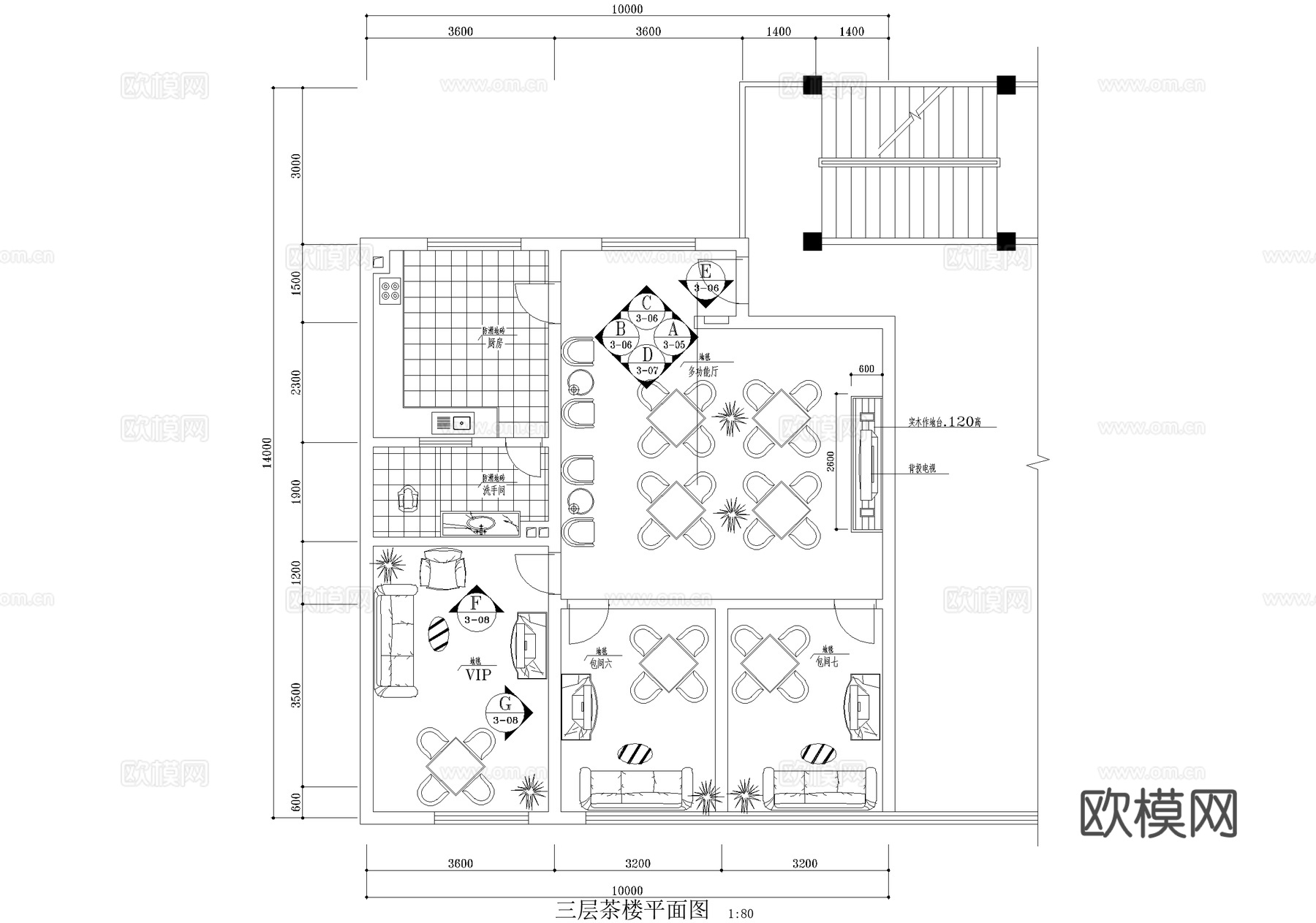 茶馆 三层茶室茶吧会所 茶楼cad施工图
