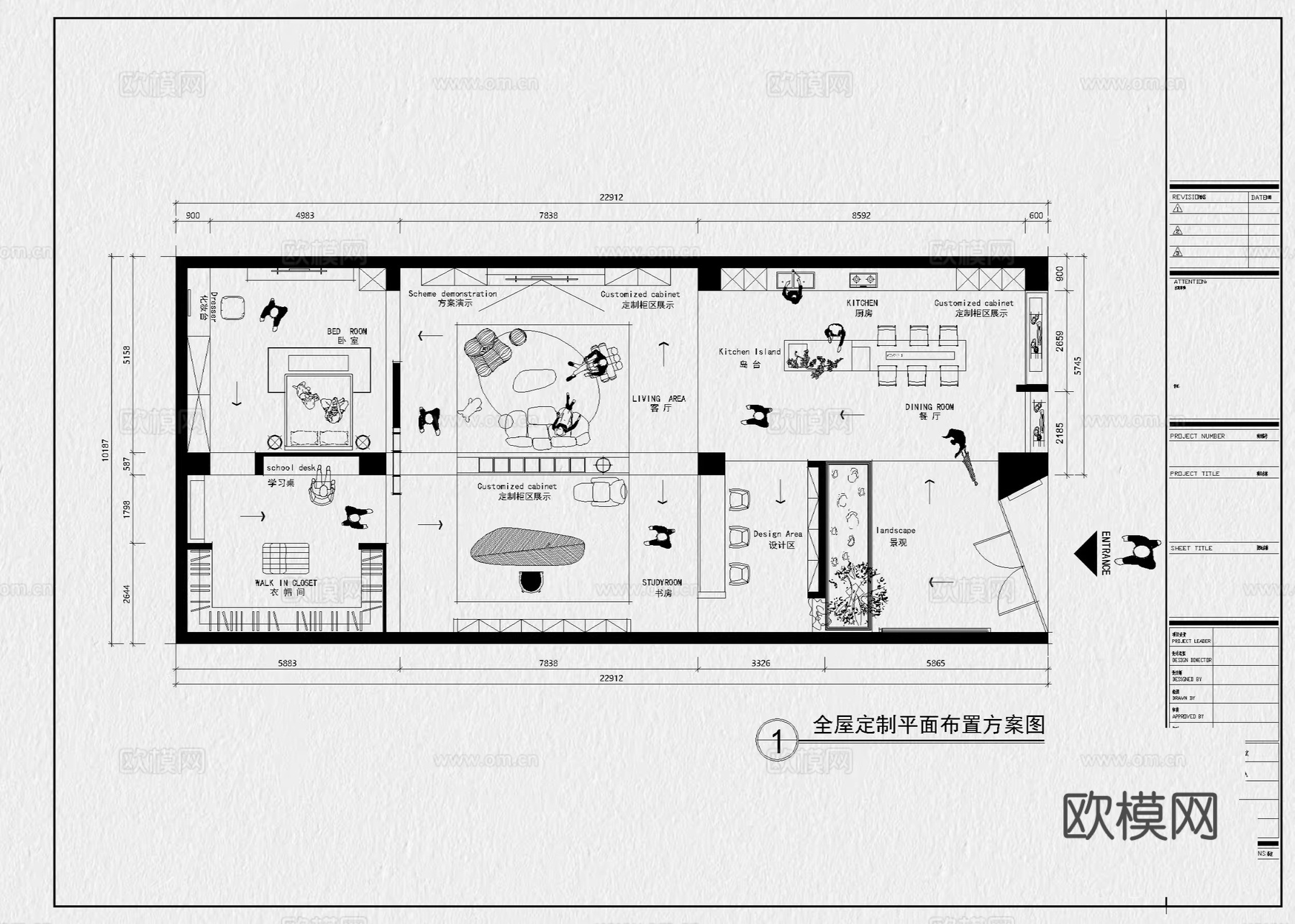 家具展厅 全屋定制 家具店 木作展厅 家具卖场 家具专卖店cad施工图