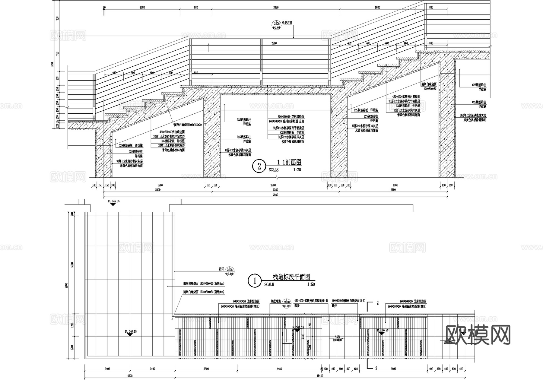 景观天桥 栈桥 栈道 铁艺栏杆 栏杆扶手cad施工图
