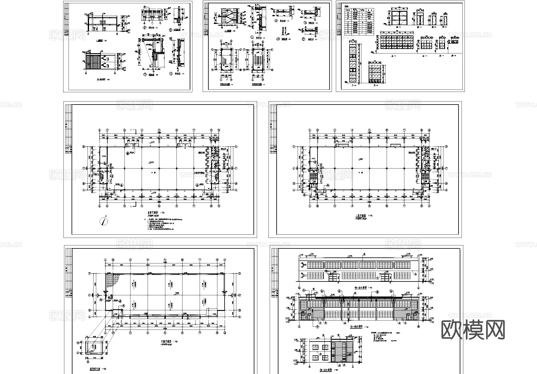 二层车间厂房工业建筑CAD施工图cad施工图