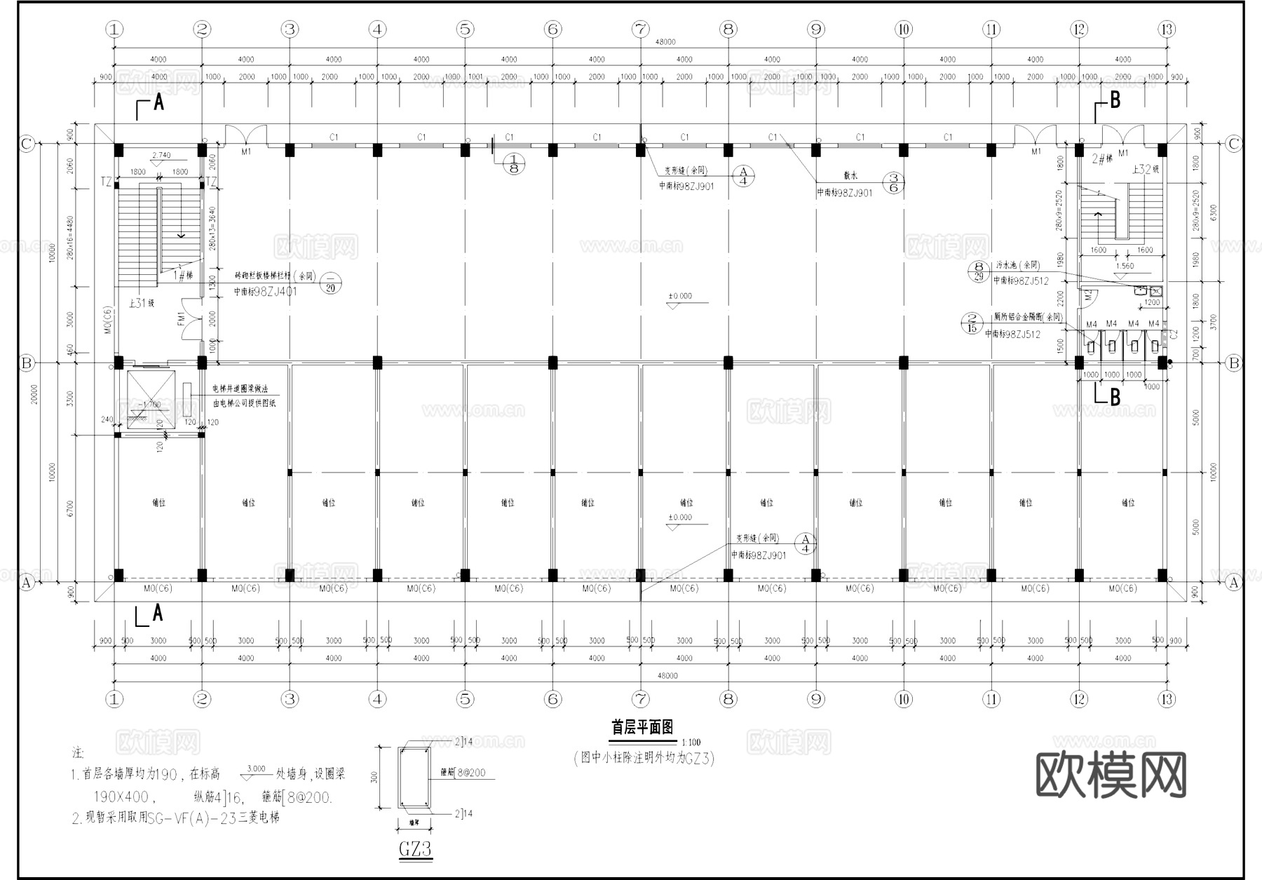 工业厂房办公建筑CAD施工图cad施工图