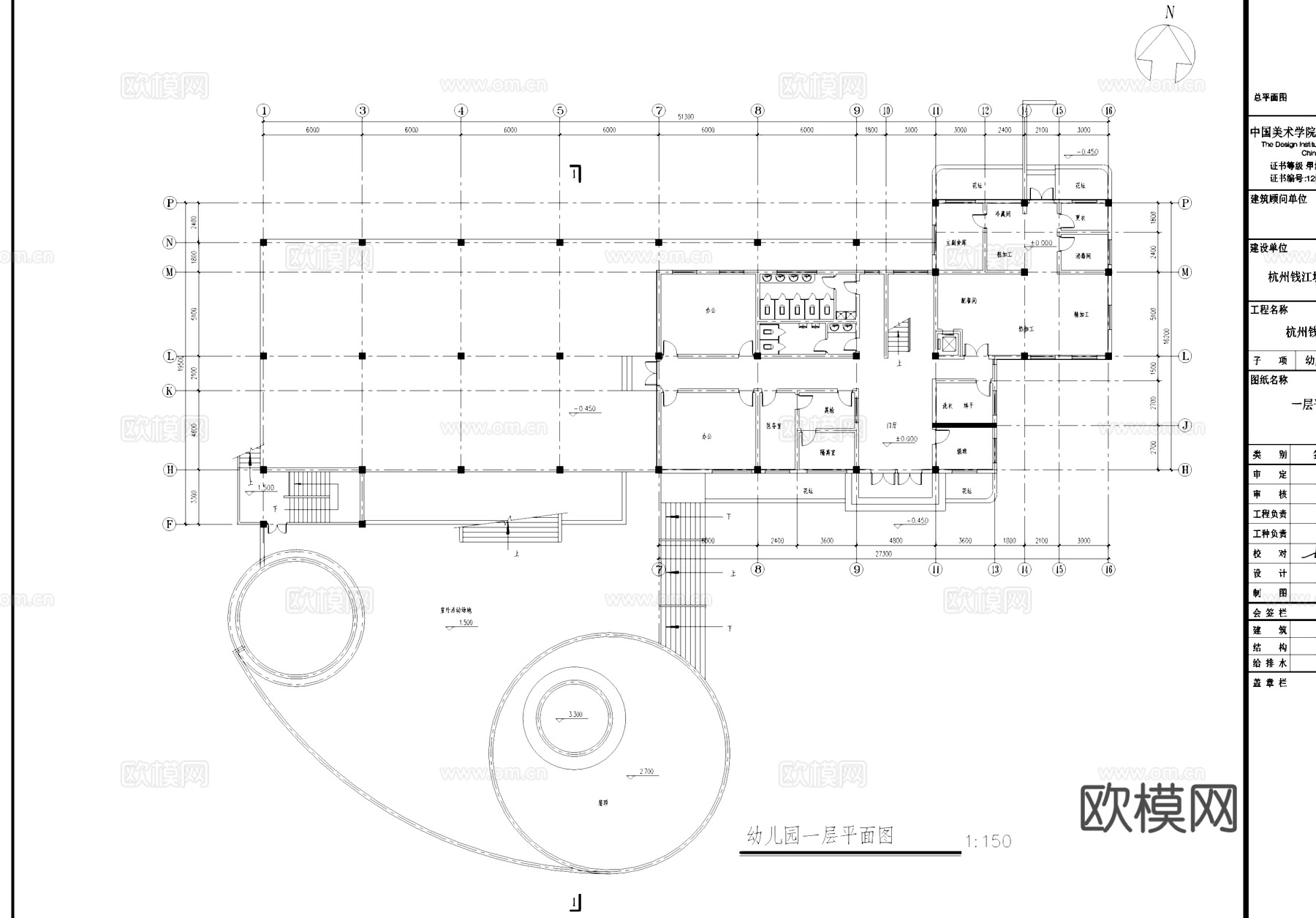 杭州钱江城住宅小区幼儿园建筑CAD施工图cad施工图