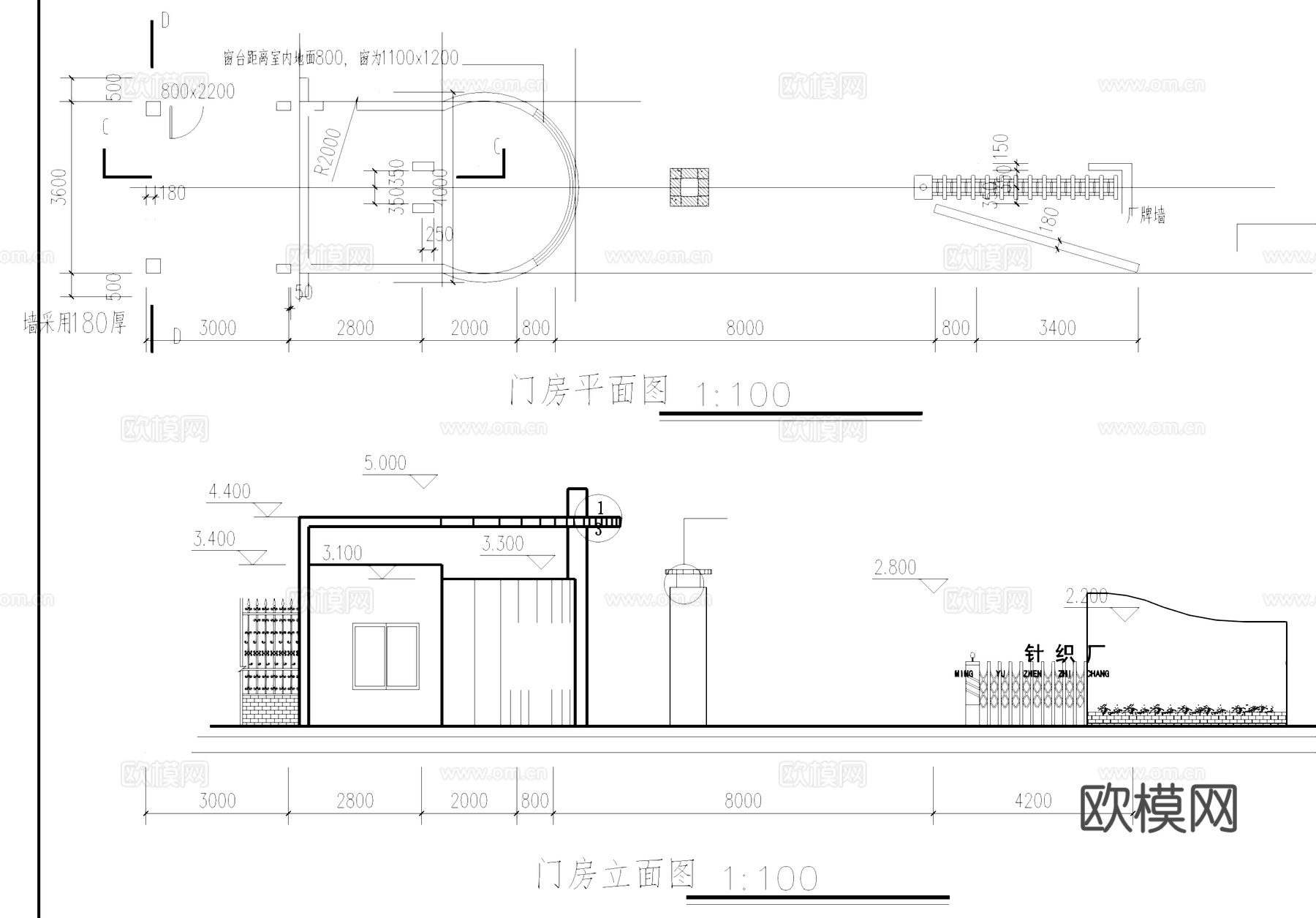 工厂门房门卫室建筑结构CAD施工图cad施工图