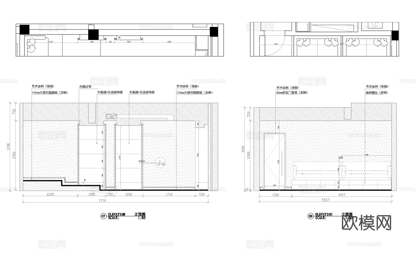 别墅样板间  最新全套施工图设计cad施工图