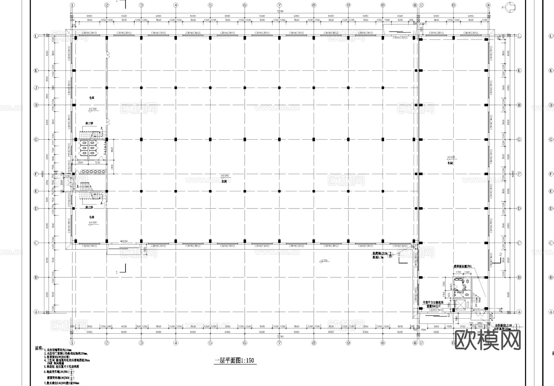 多层丁类厂房仓库车间工业建筑CAD施工图cad施工图